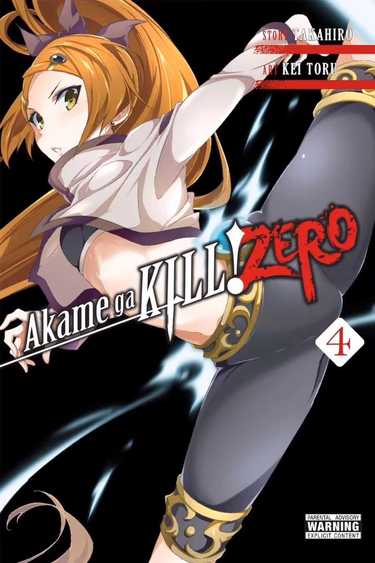 Akame ga KILL! ZERO, Vol. 4
