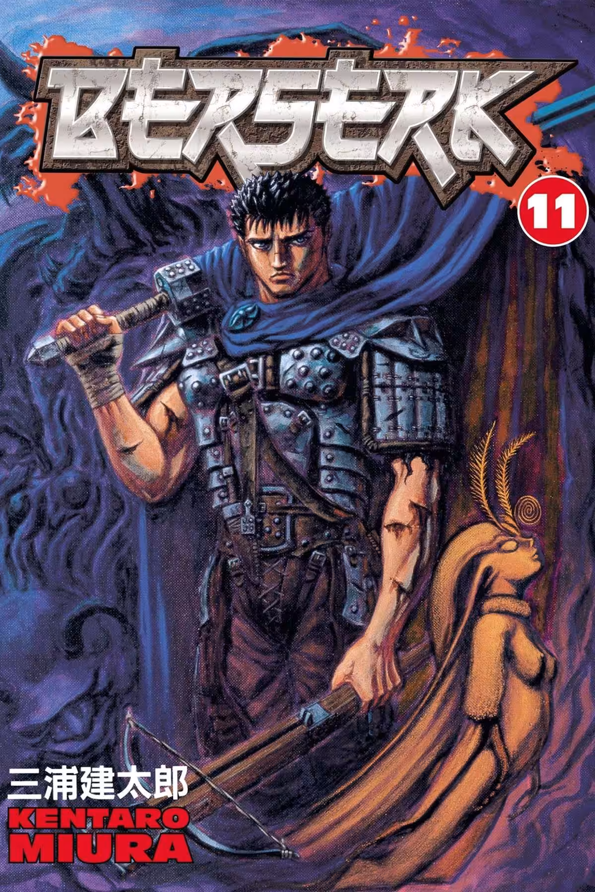 Berserk, Vol. 11