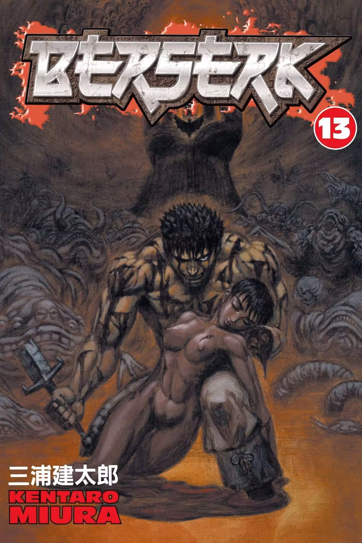 Berserk, Vol. 13