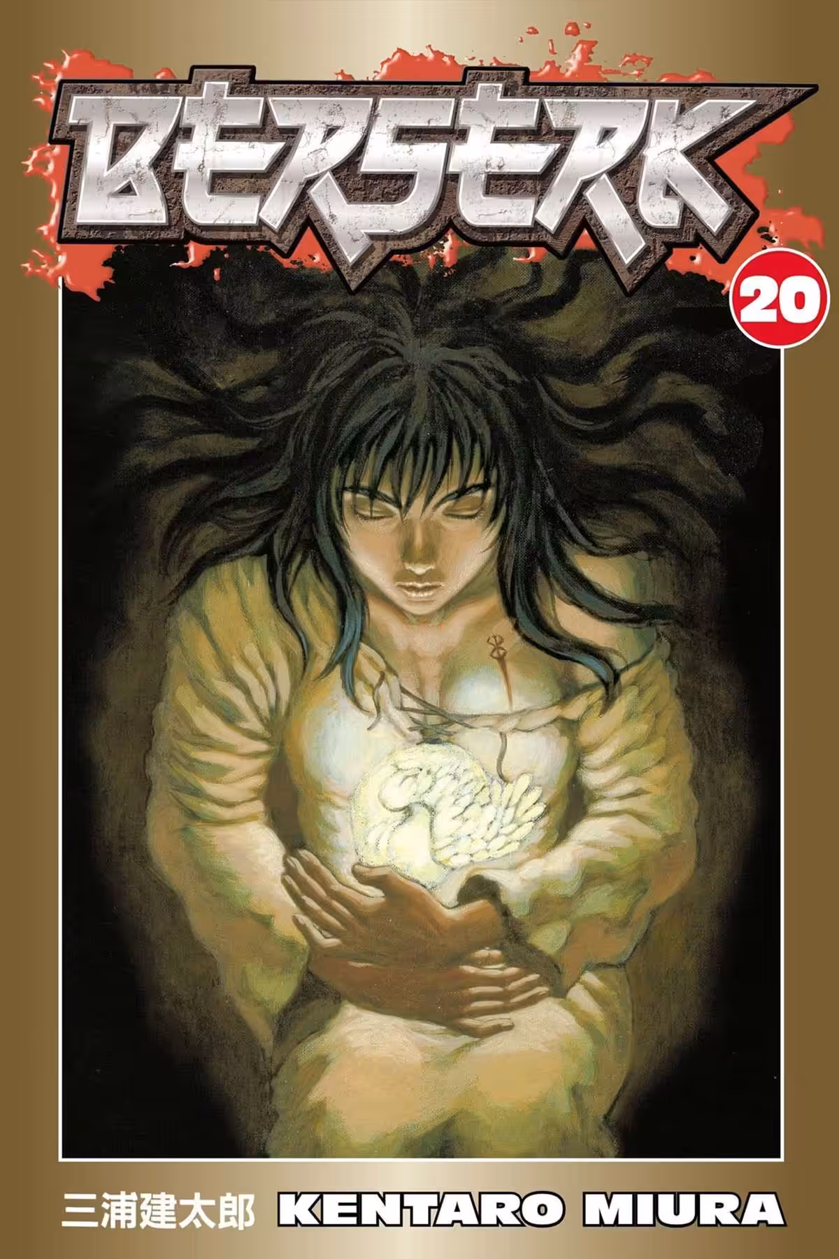 Berserk, Vol. 20