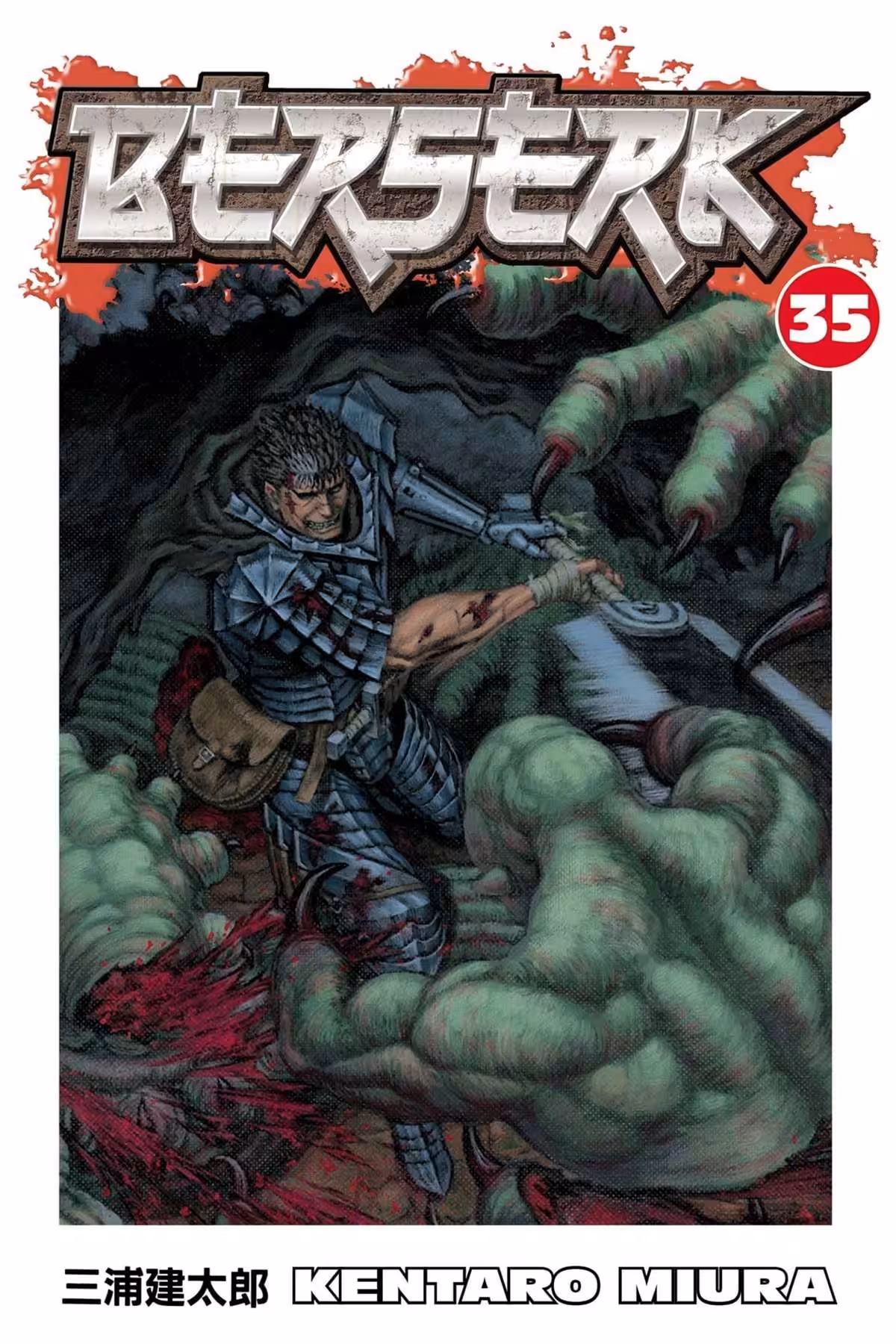 Berserk, Vol. 35