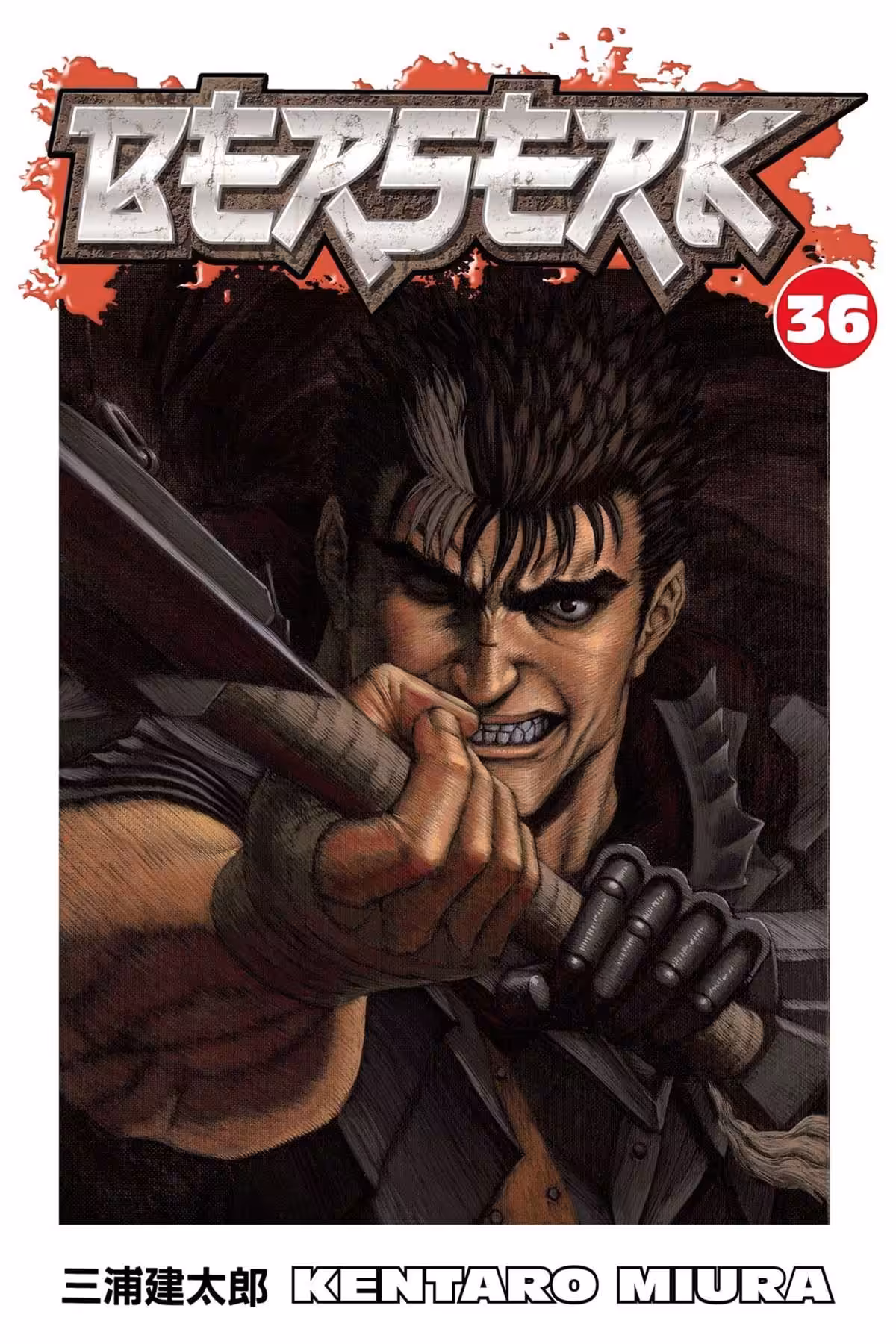 Berserk, Vol. 36