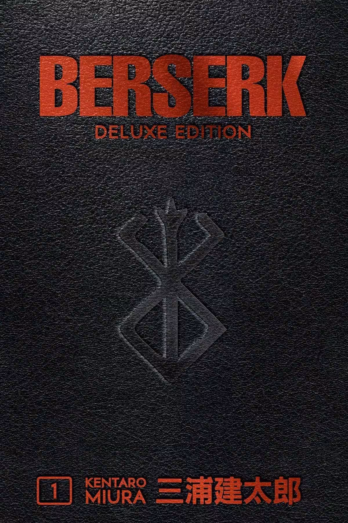 Berserk Deluxe, Vol. 1