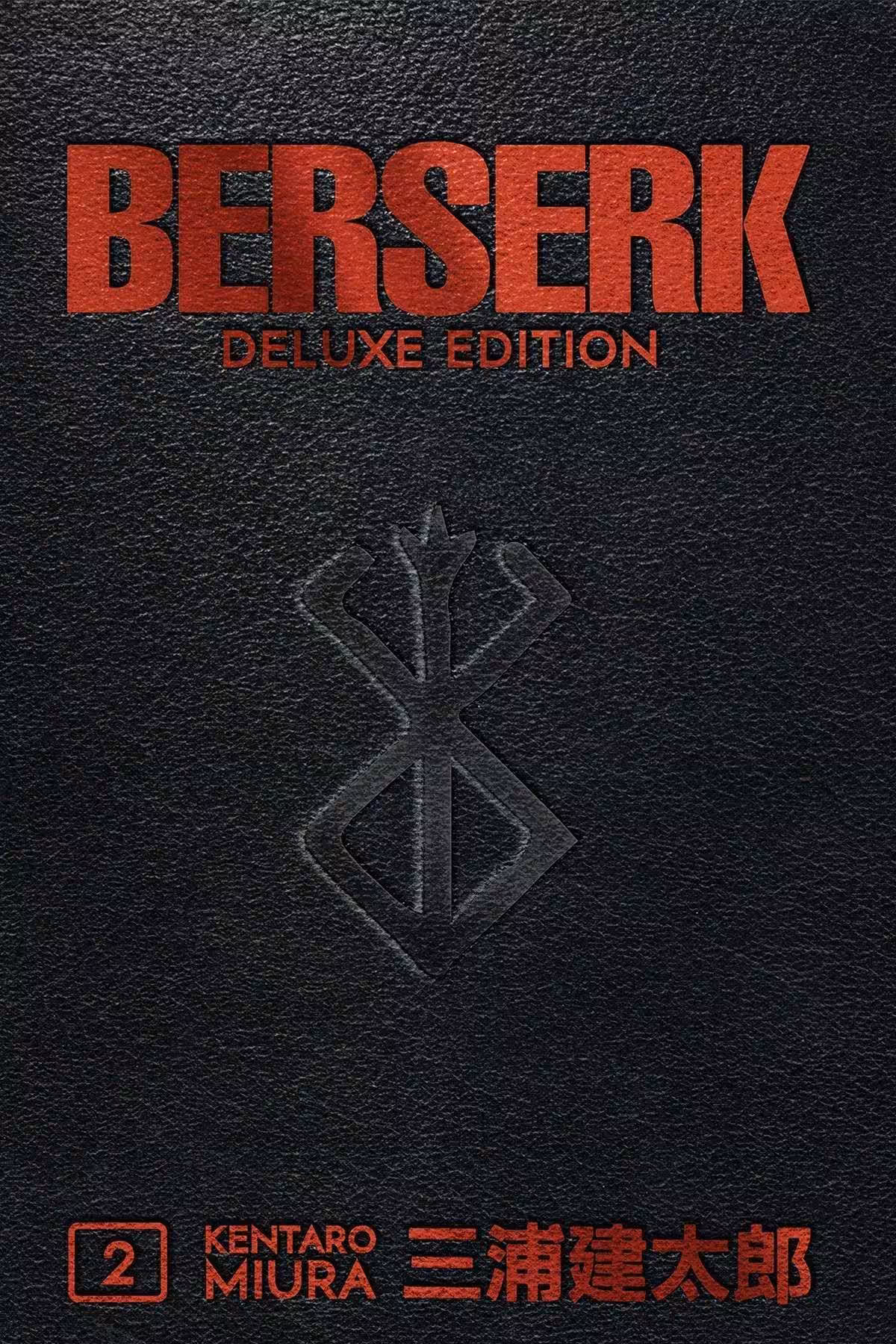 Berserk Deluxe, Vol. 2