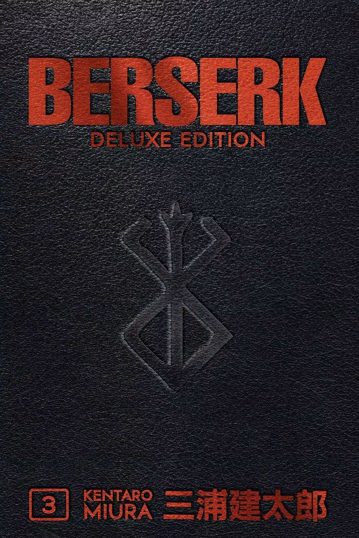 Berserk Deluxe, Vol. 3