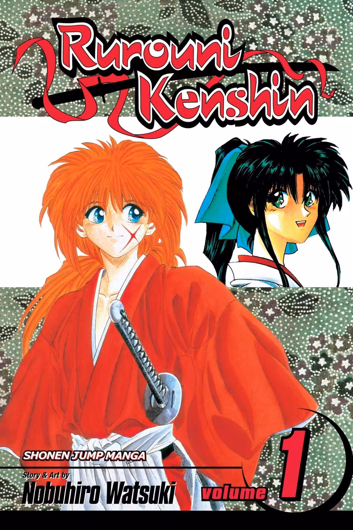 Rurouni Kenshin, Vol. 1