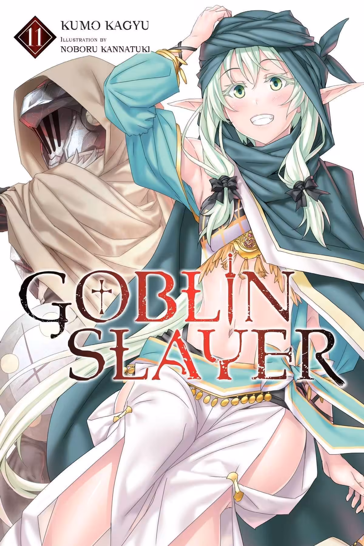 Goblin Slayer, Vol. 11 (light novel)