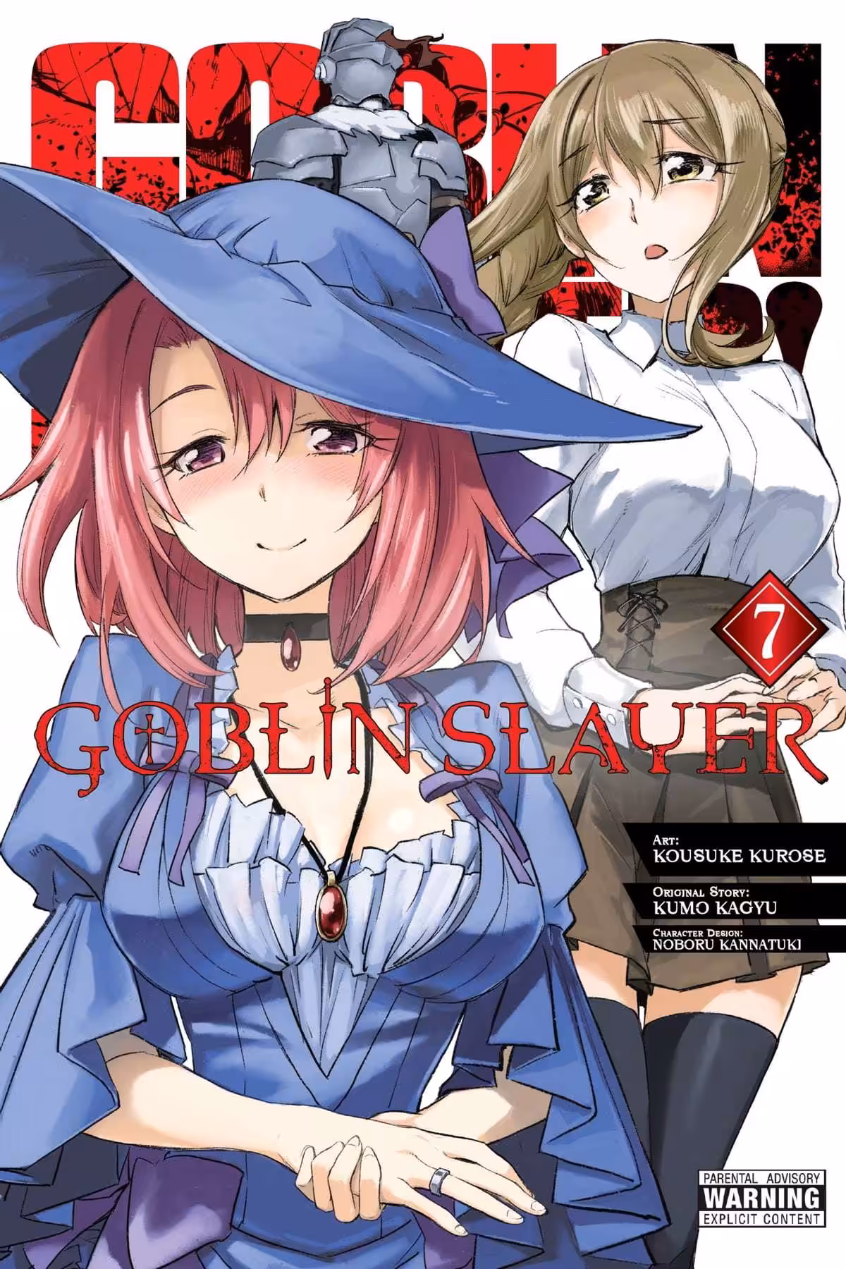 Goblin Slayer, Vol. 7 (manga)