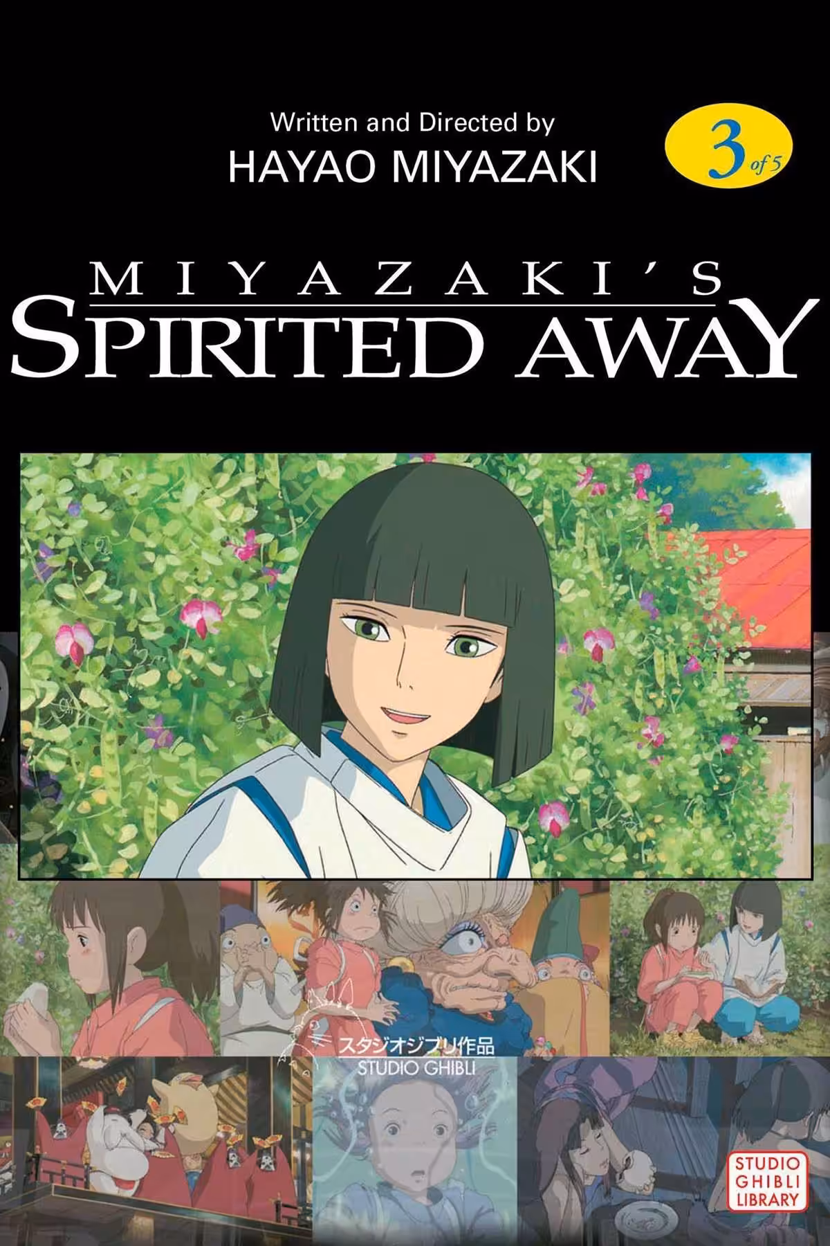 Spirited Away, Vol. 3
