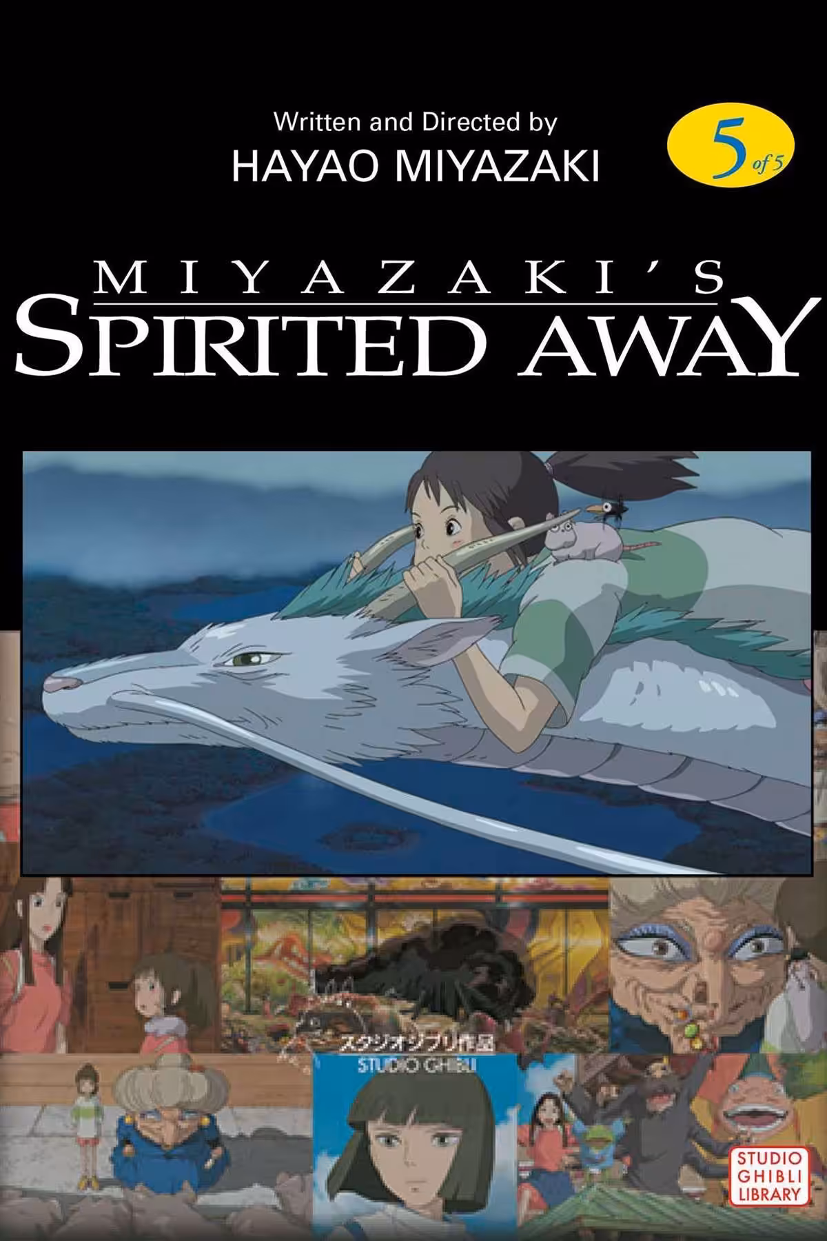 Spirited Away, Vol. 5