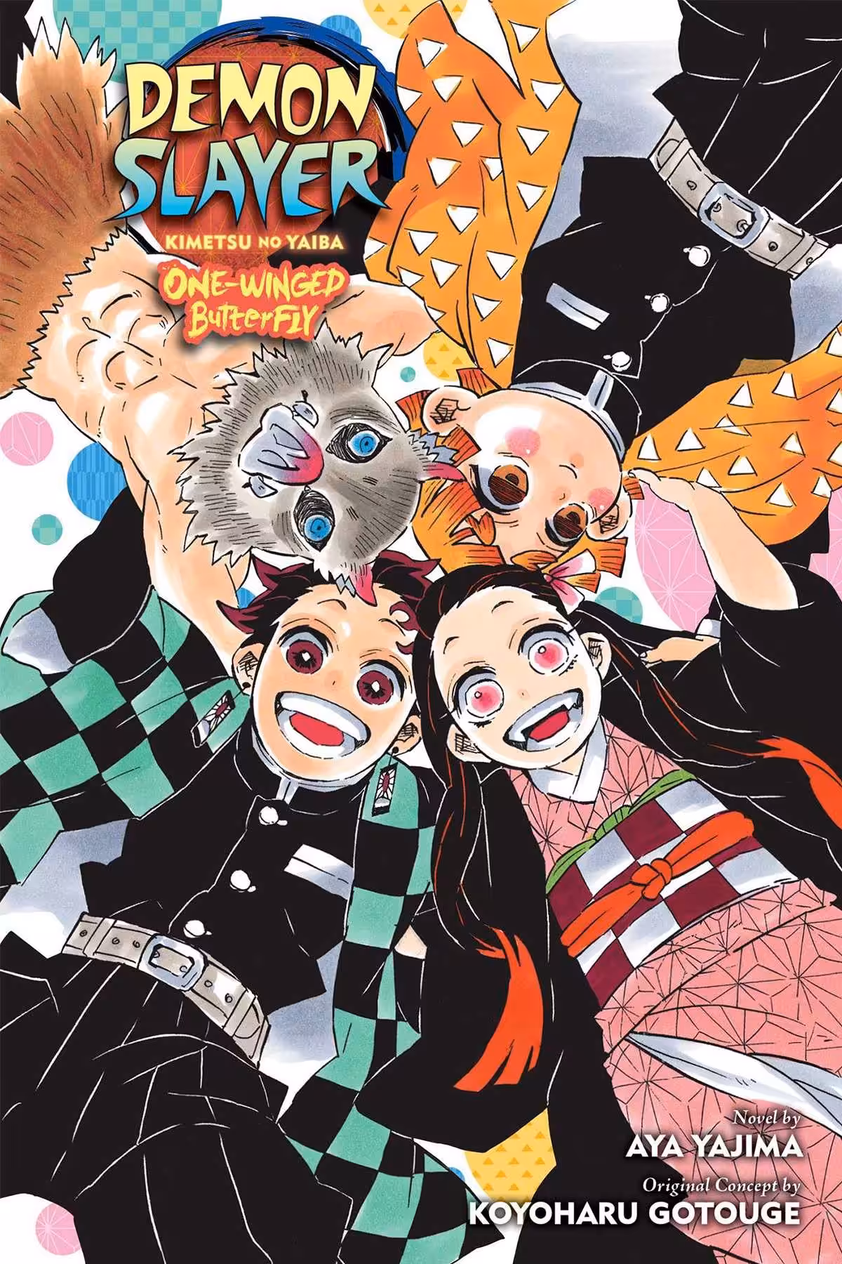 Demon Slayer: One-Winged Butterfly
