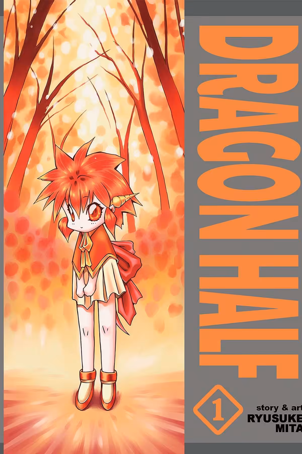 Dragon Half Omnibus, Vol. 1