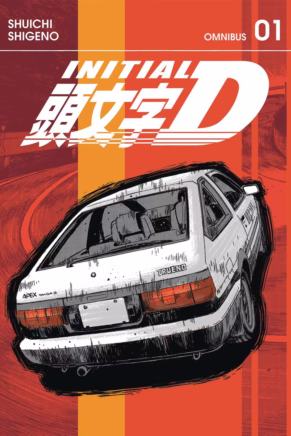 Initial D Omnibus, Vol. 1