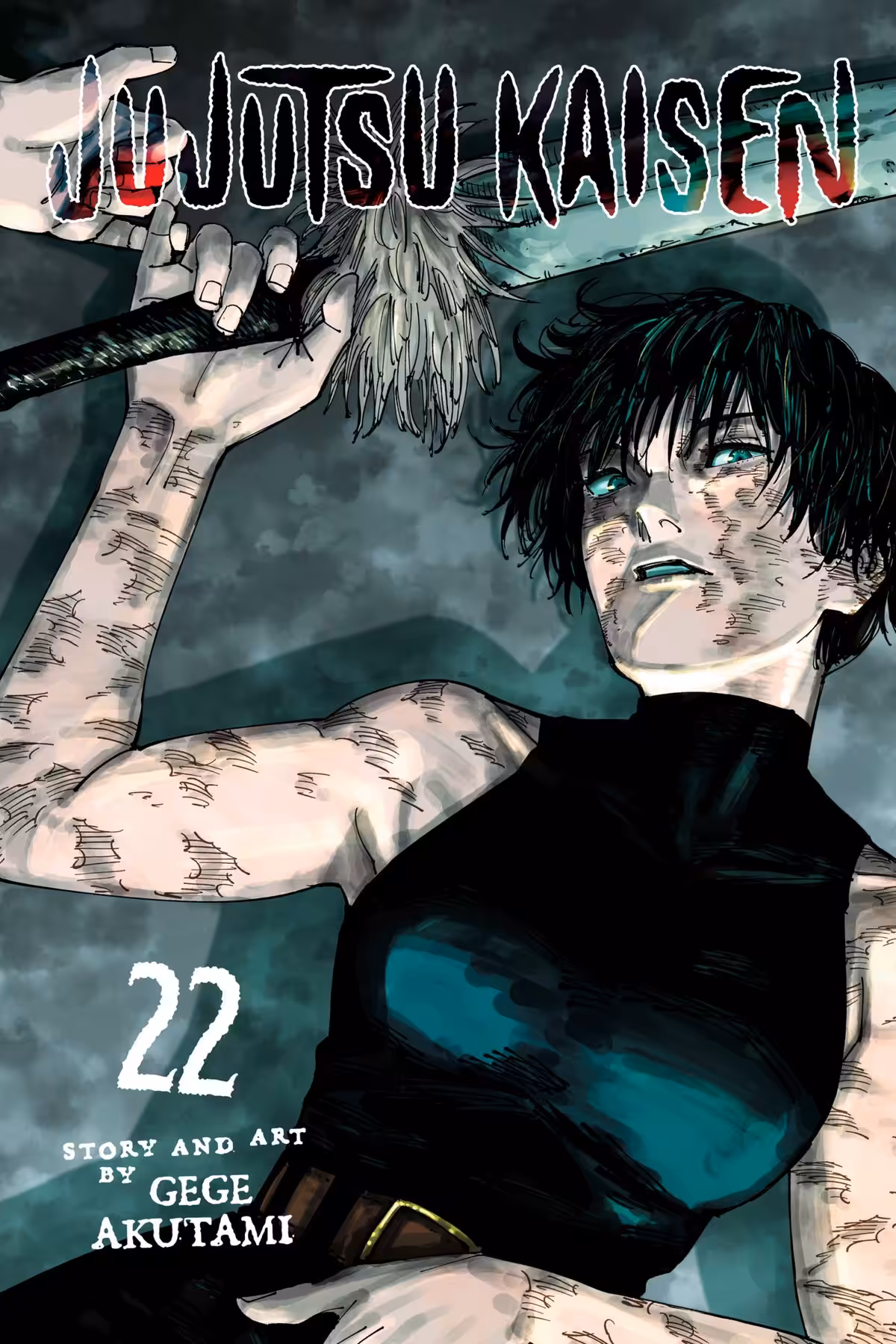 Jujutsu Kaisen, Vol. 22