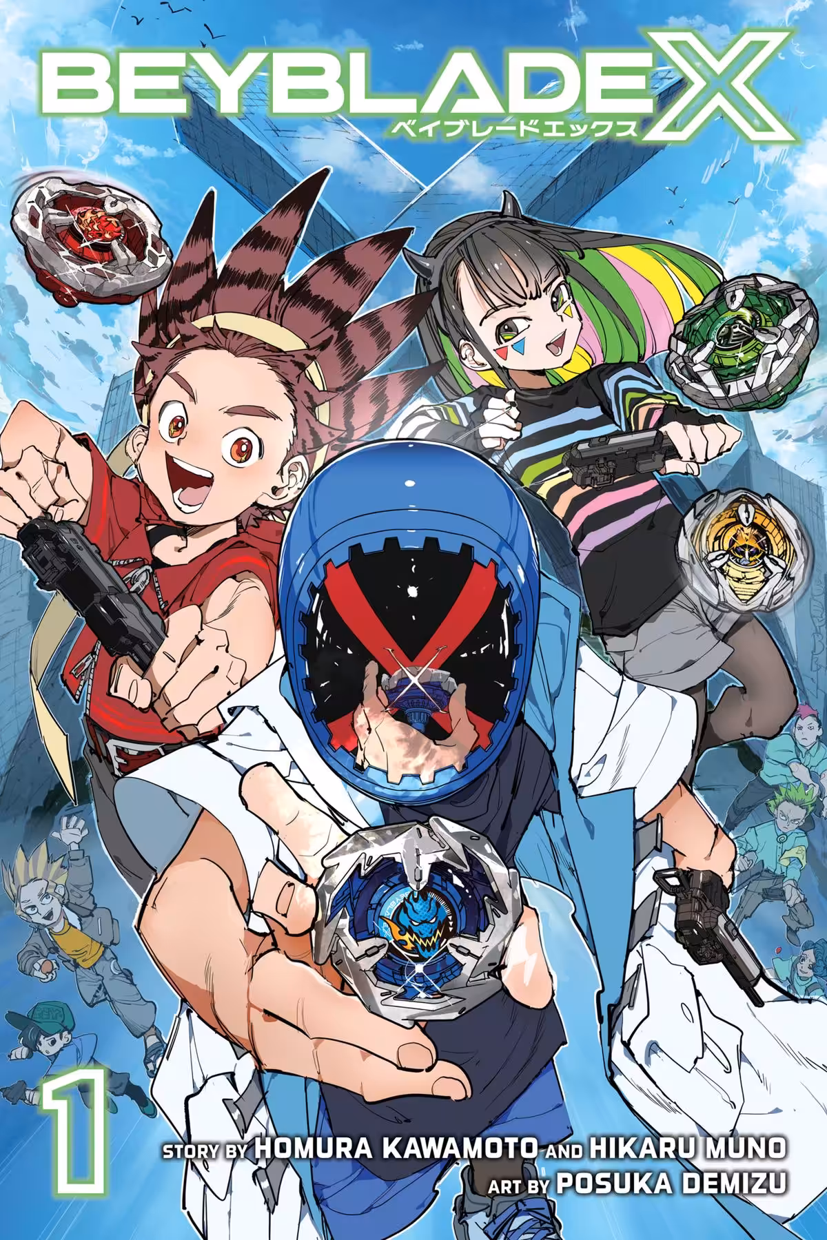 Beyblade X, Vol. 1