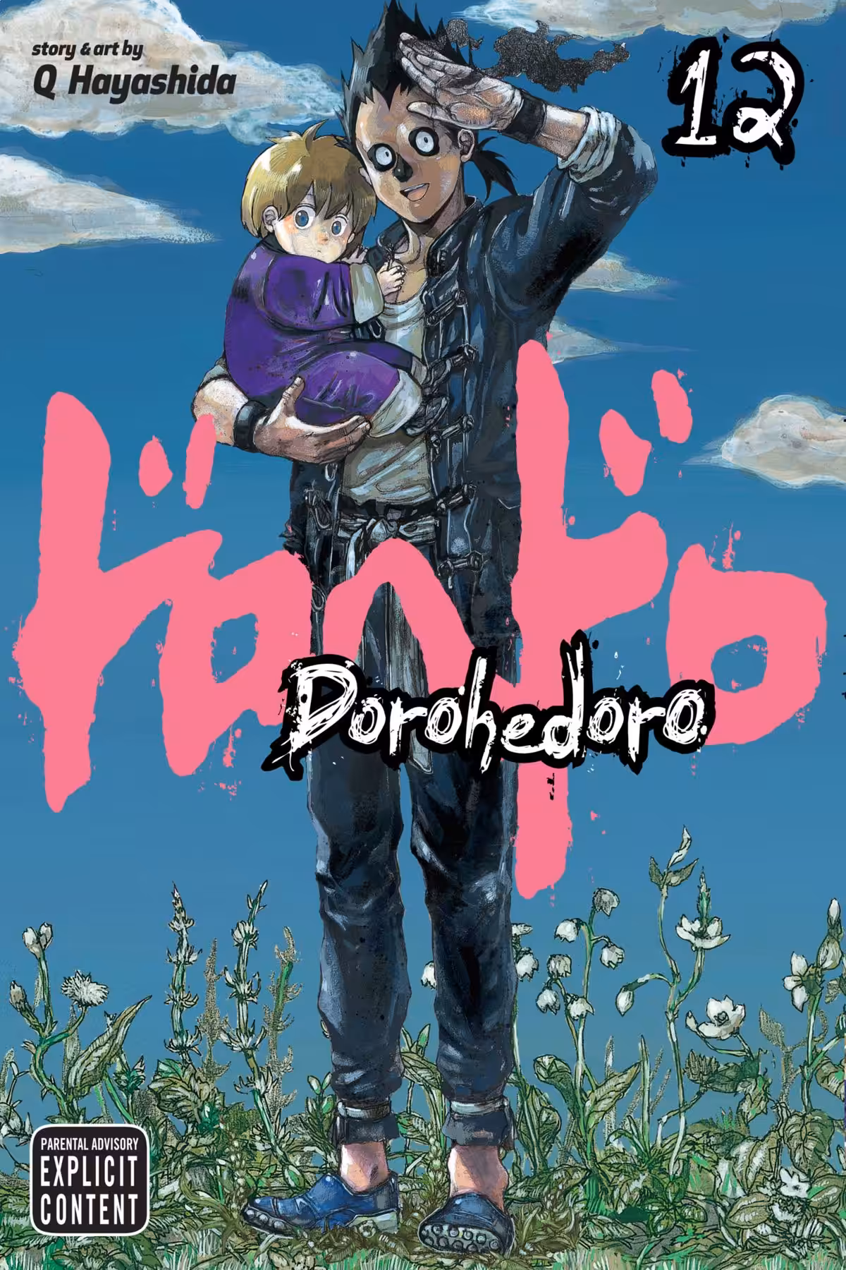 Dorohedoro, Vol. 12