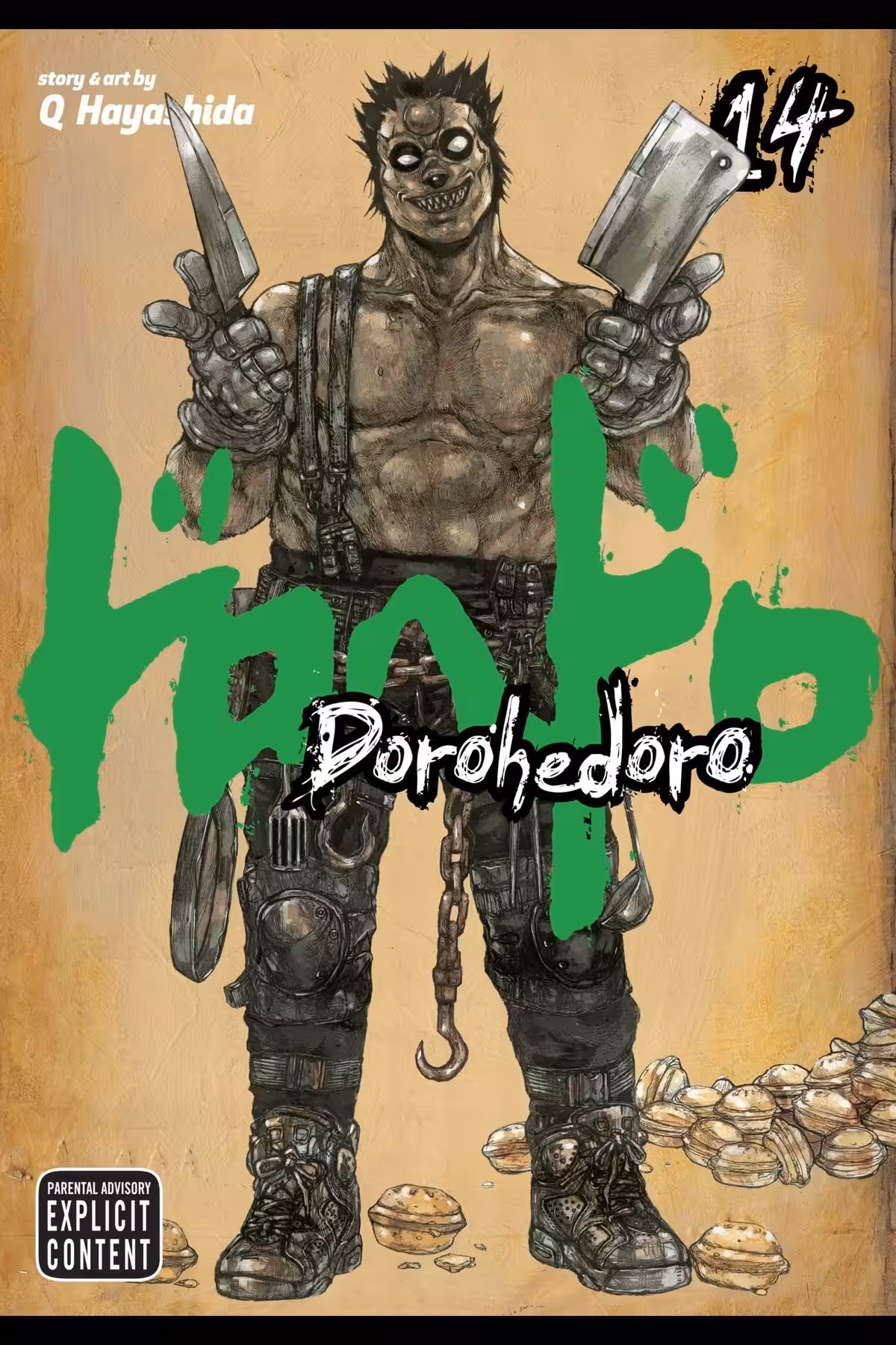 Dorohedoro, Vol. 14
