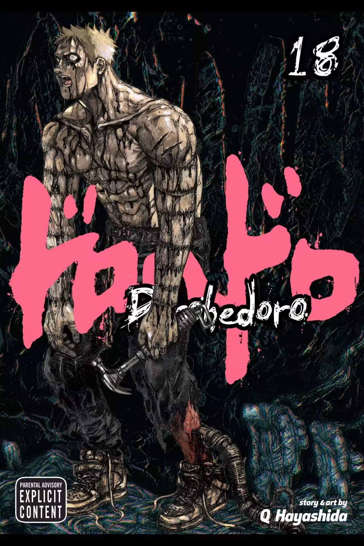 Dorohedoro, Vol. 18