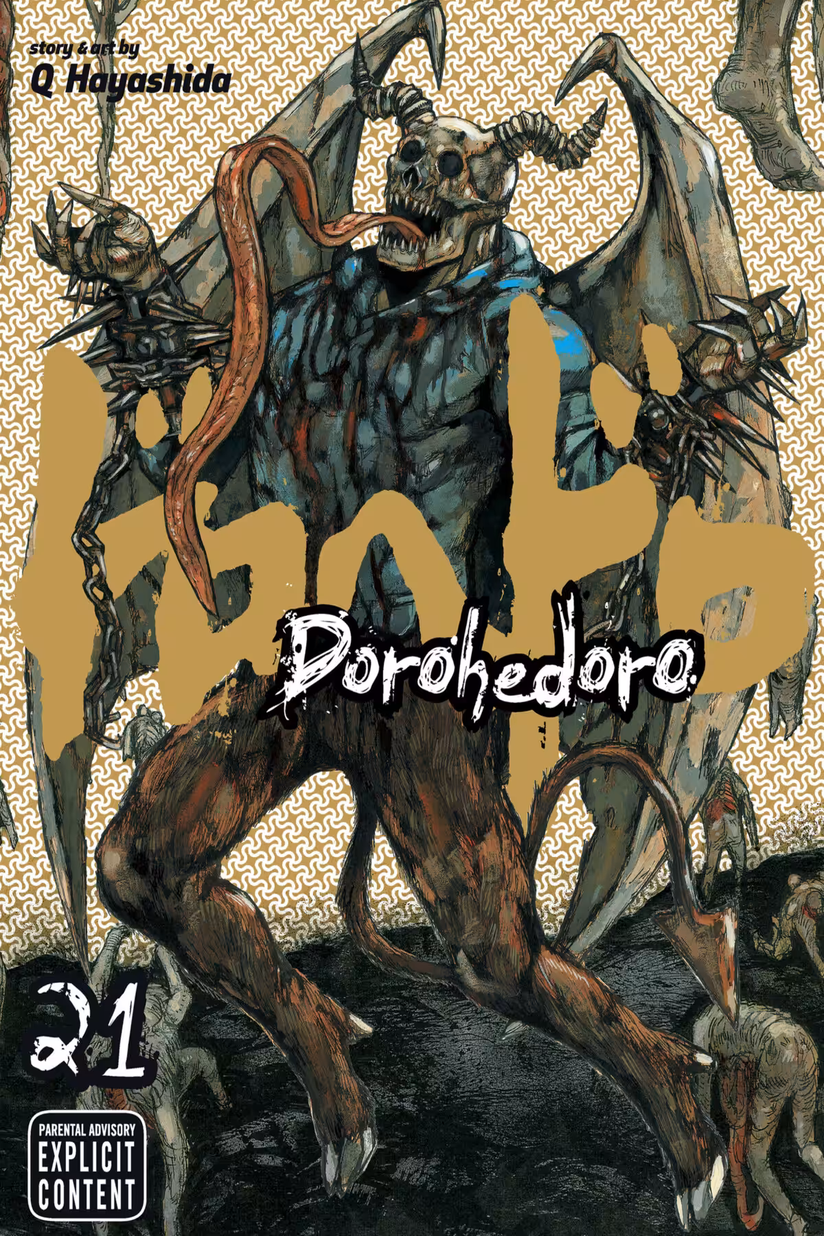 Dorohedoro, Vol. 21