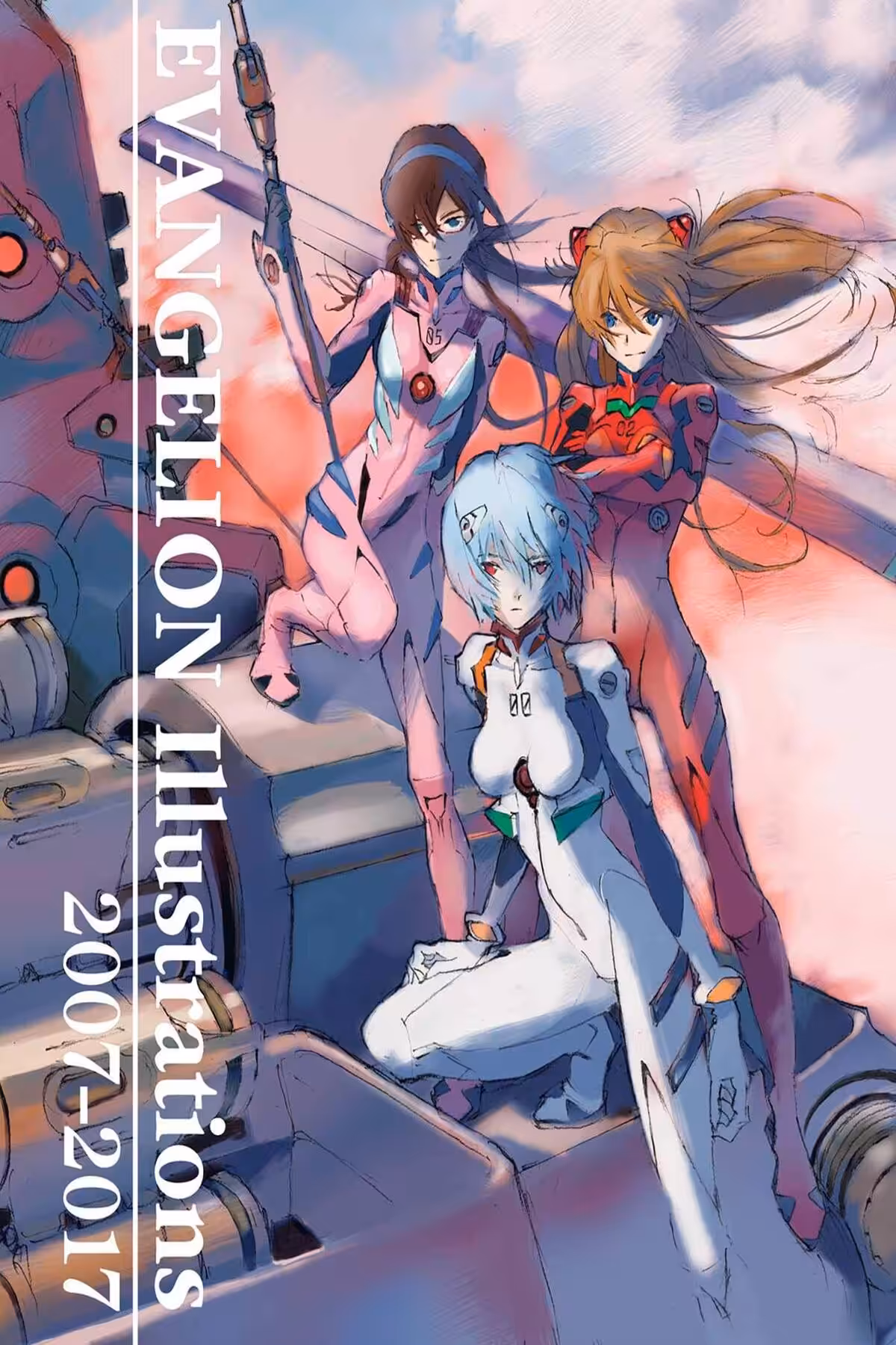 Evangelion Illustrations 2007-2017