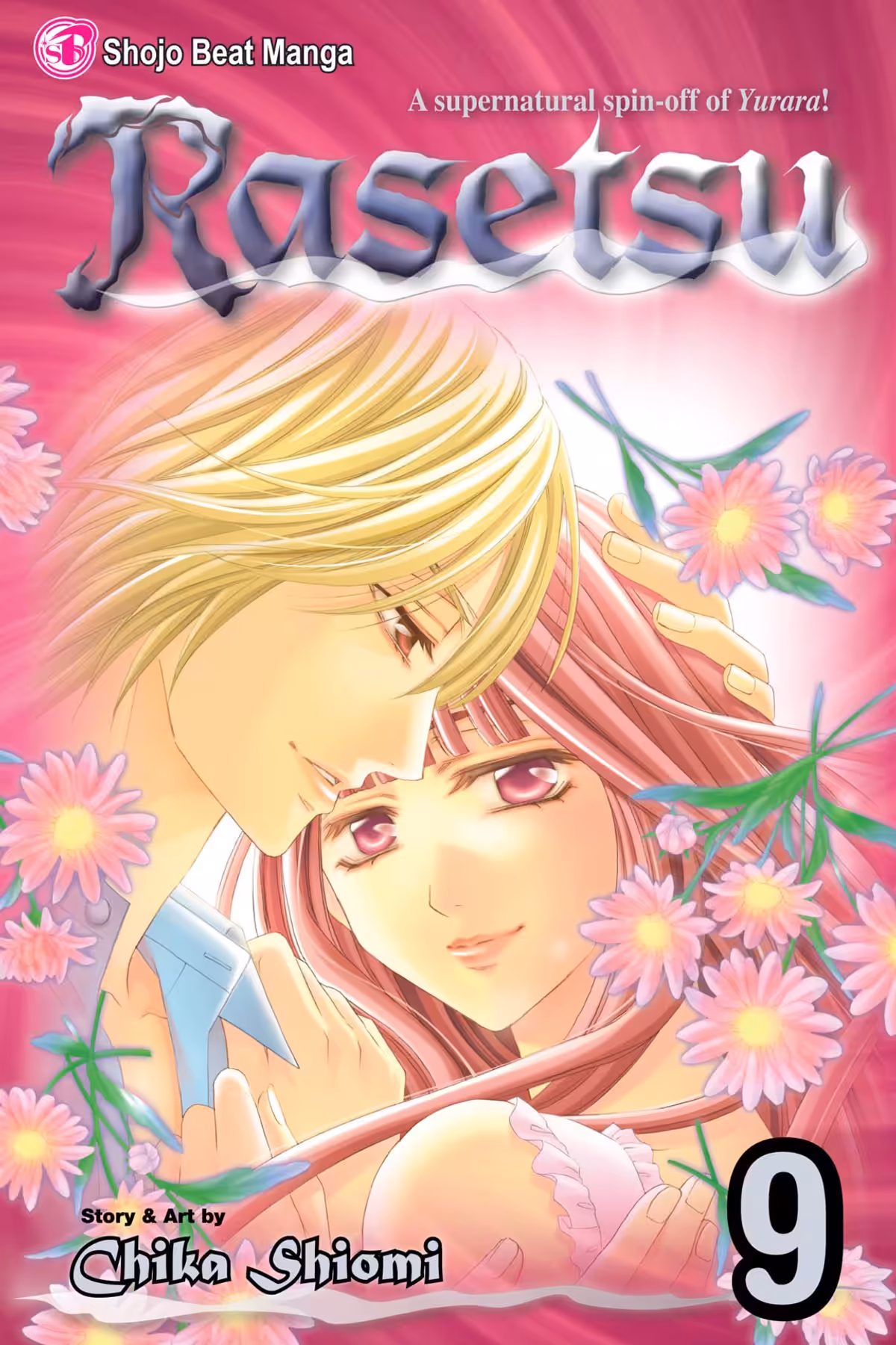 Rasetsu, Vol. 9
