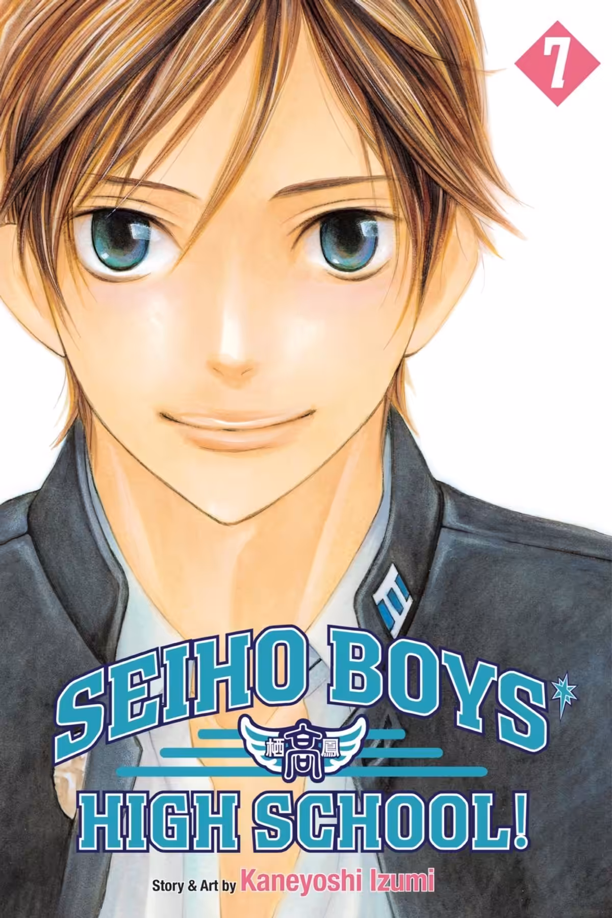 Seiho Boys’ High School!, Vol. 7