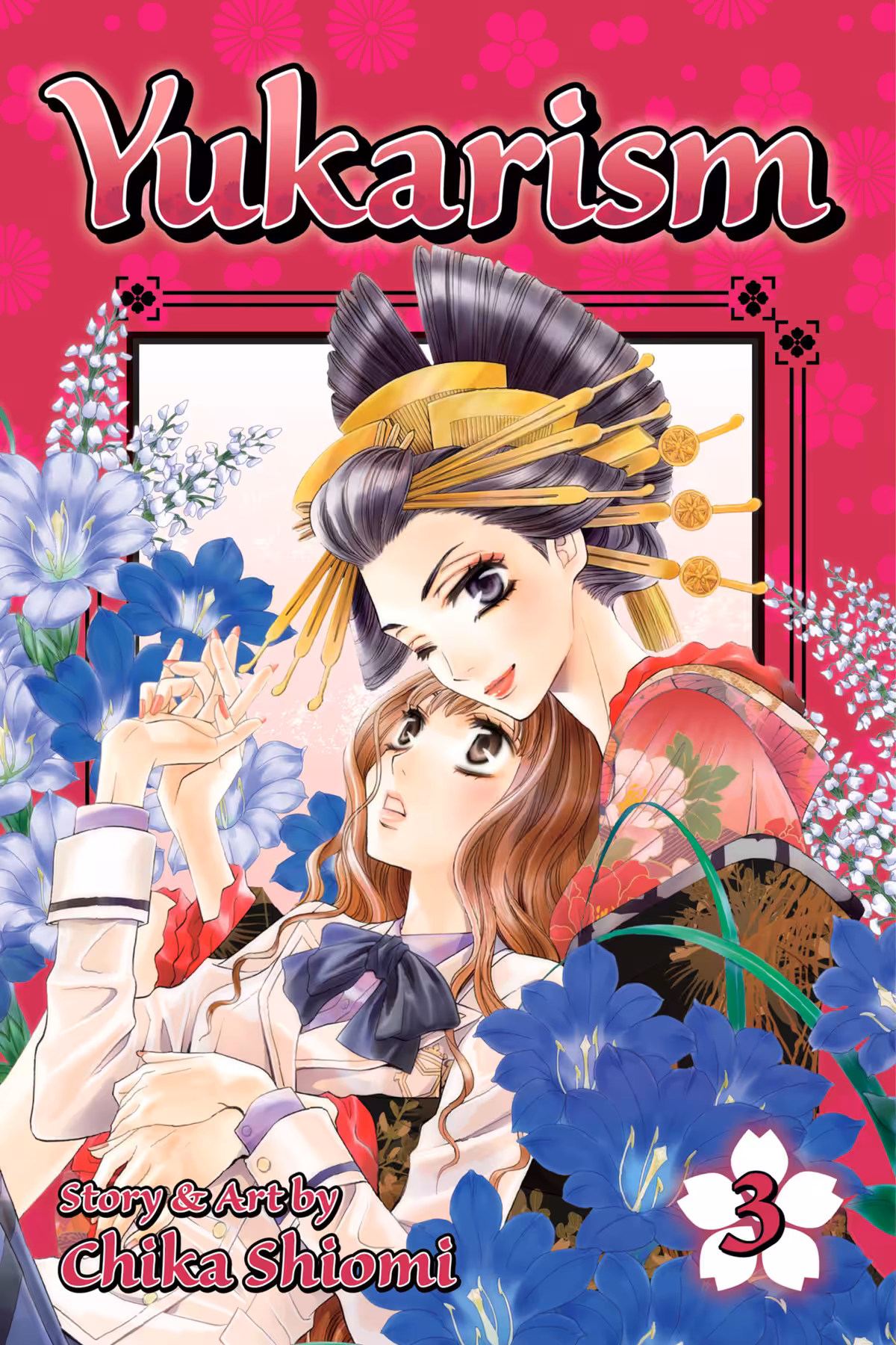 Yukarism, Vol. 3