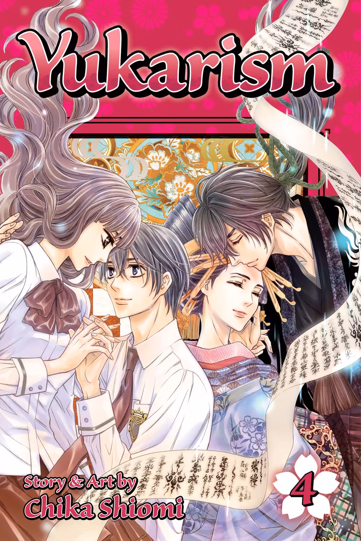 Yukarism, Vol. 4