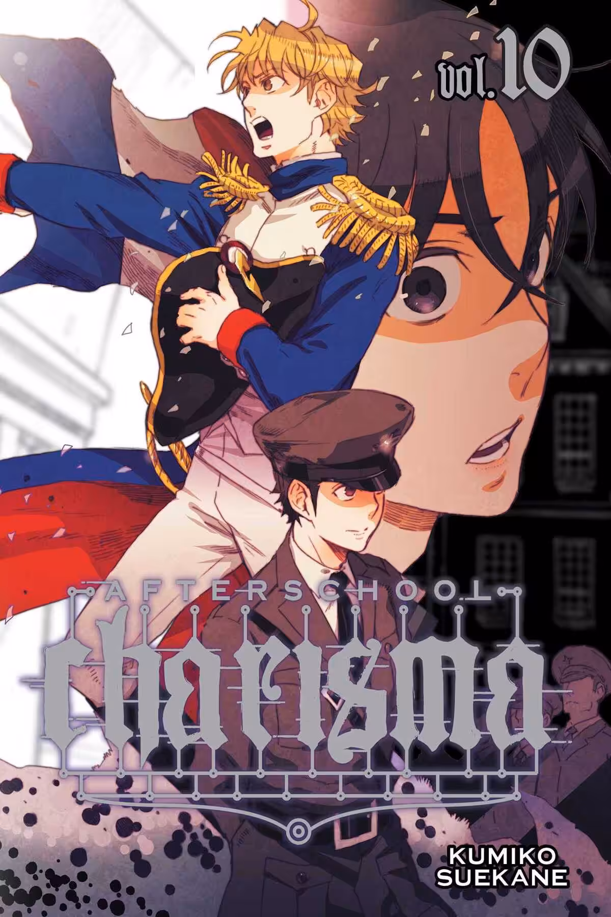 Afterschool Charisma, Vol. 10
