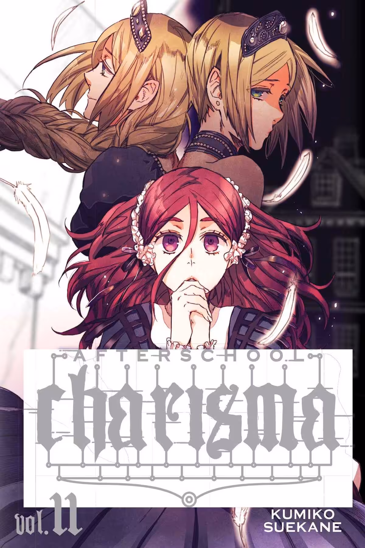 Afterschool Charisma, Vol. 11