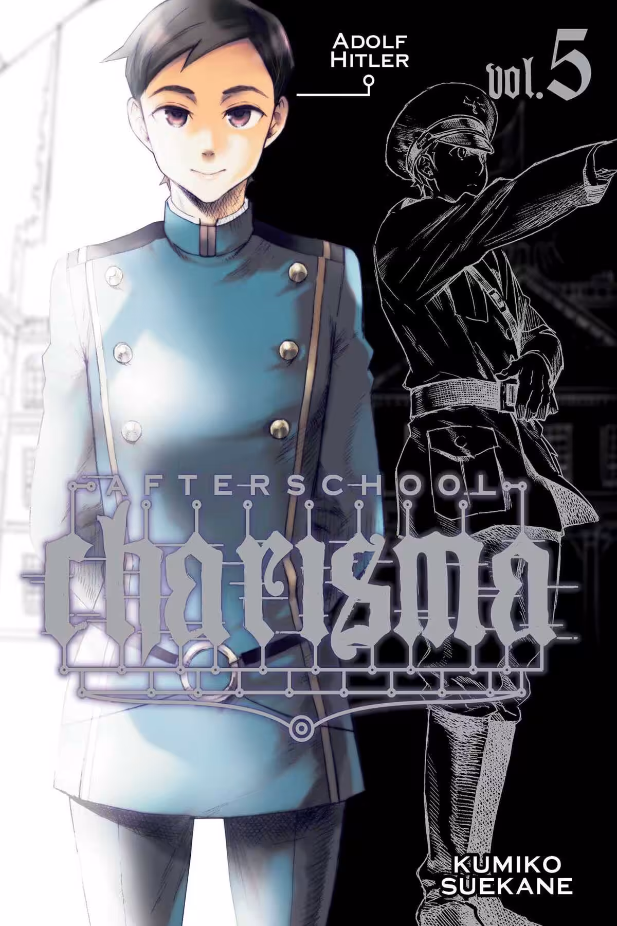 Afterschool Charisma, Vol. 5