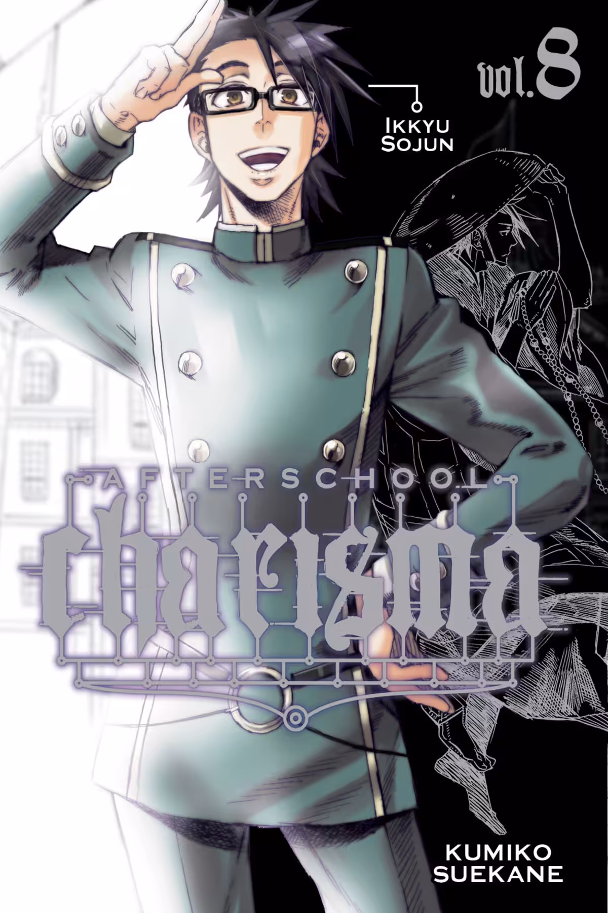 Afterschool Charisma, Vol. 8