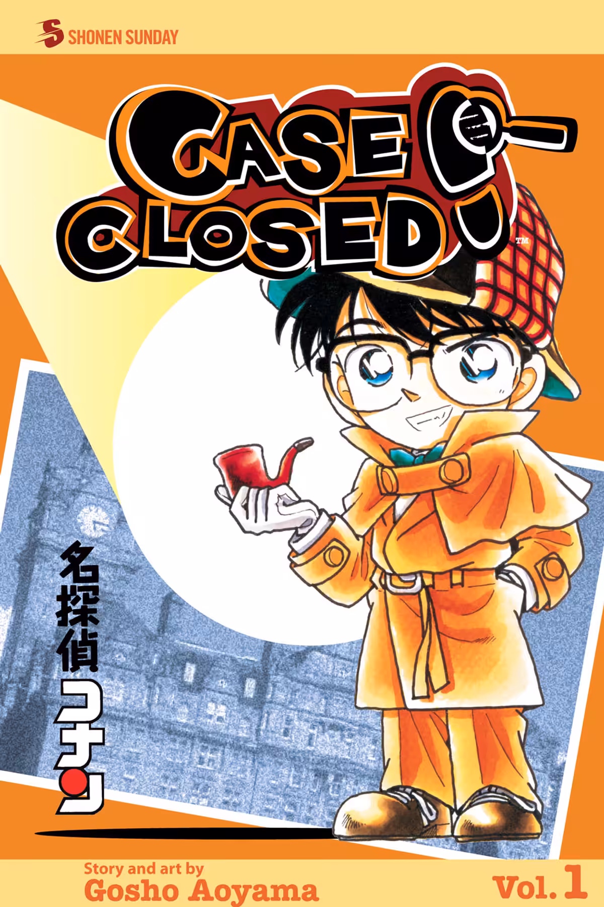 Case Closed, Vol. 1