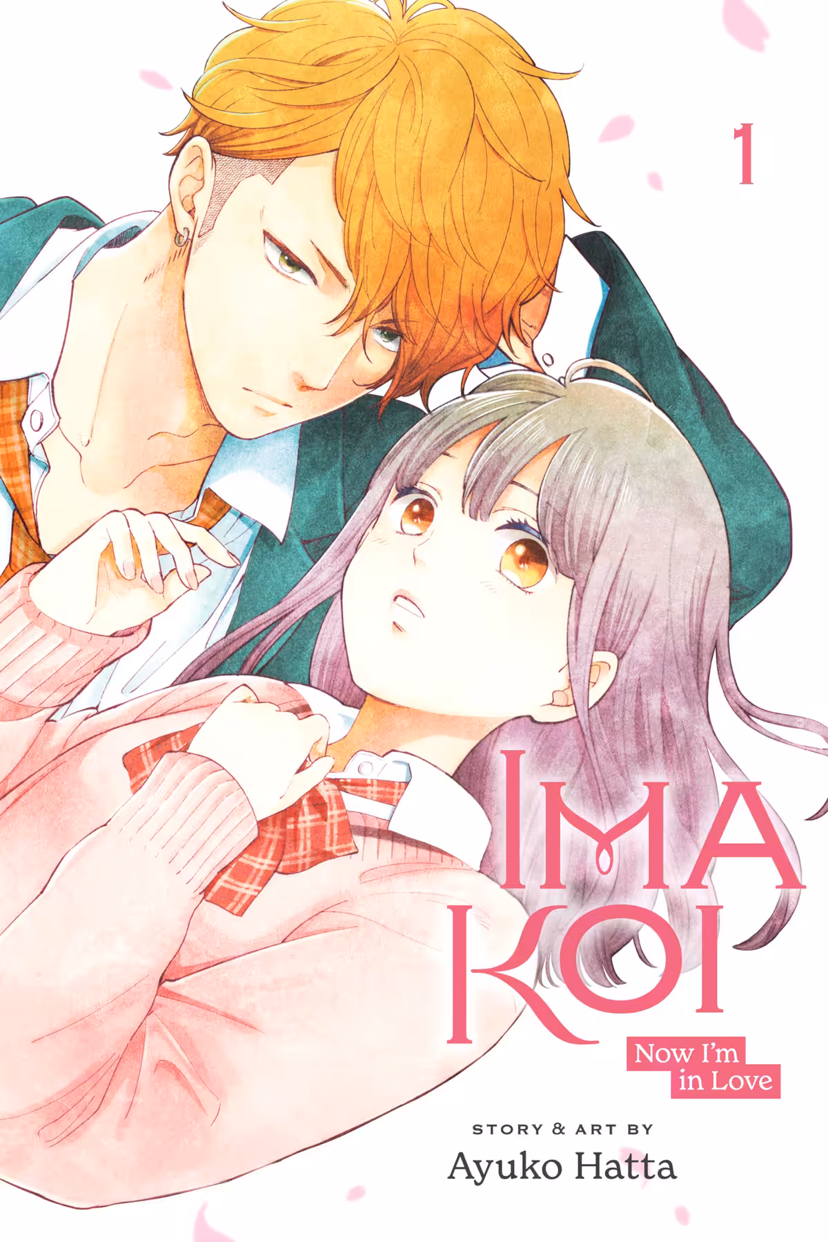 Ima Koi: Now I’m in Love, Vol. 1