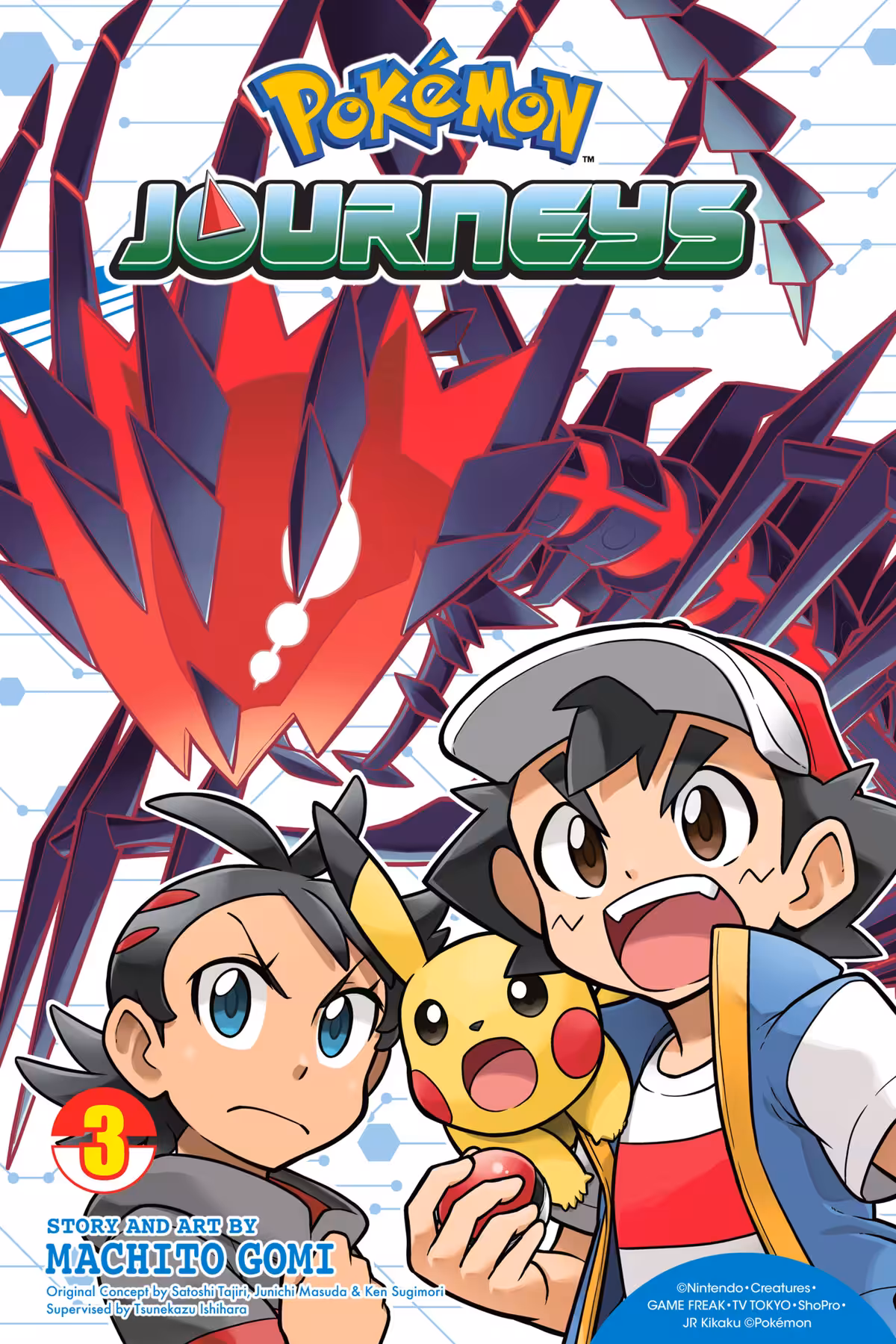Pokemon Journeys, Vol. 3