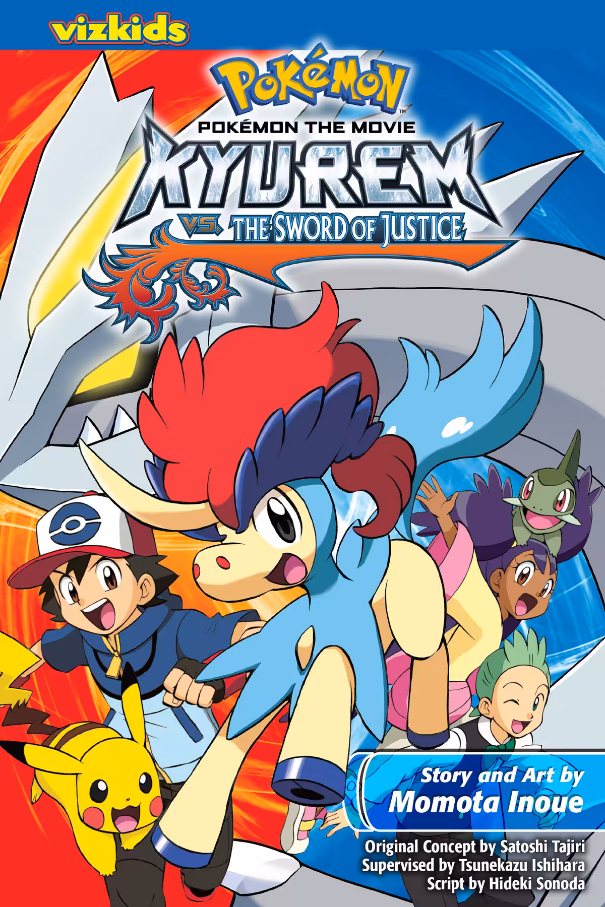 Pokemon the Movie: Kyurem vs. the Sword of Justice