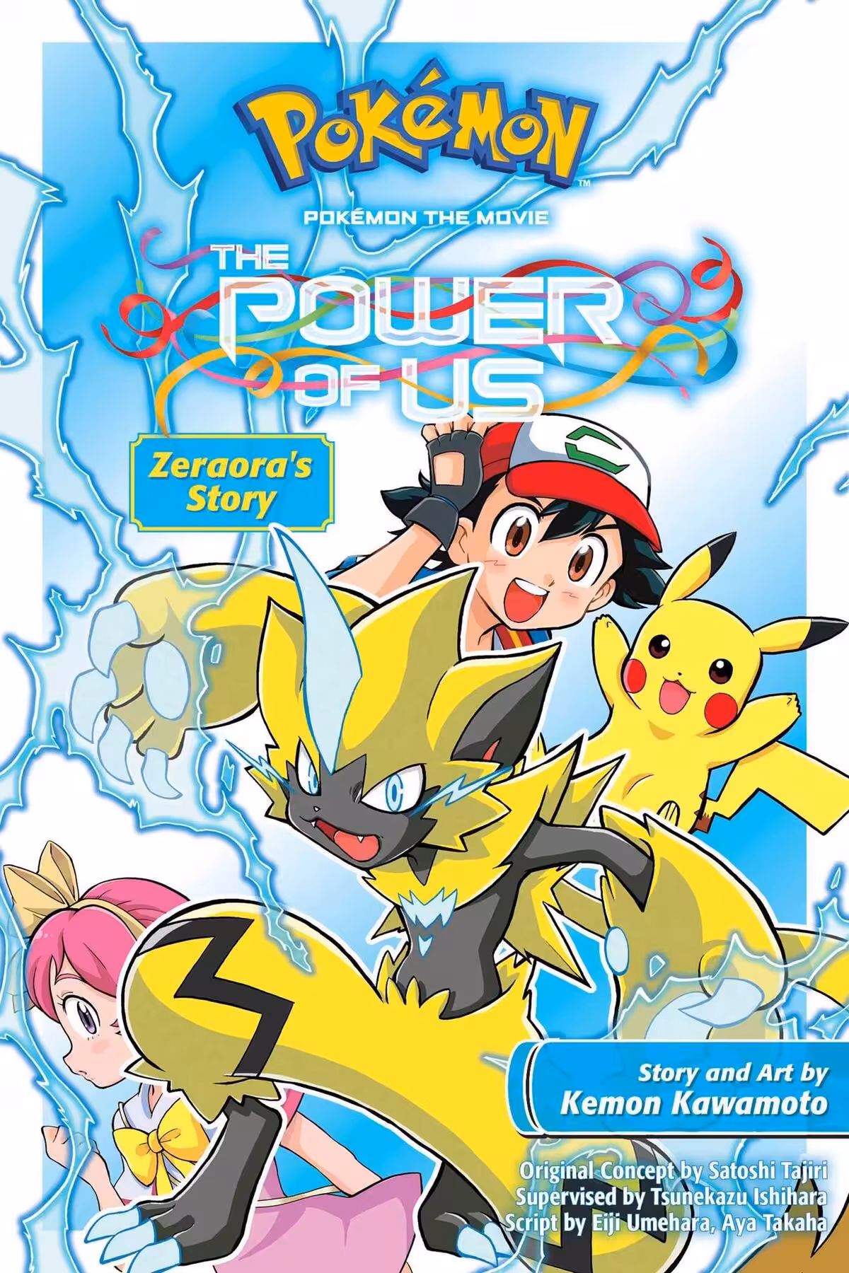 Pokemon the Movie: The Power of Us, Zeraora’s Story