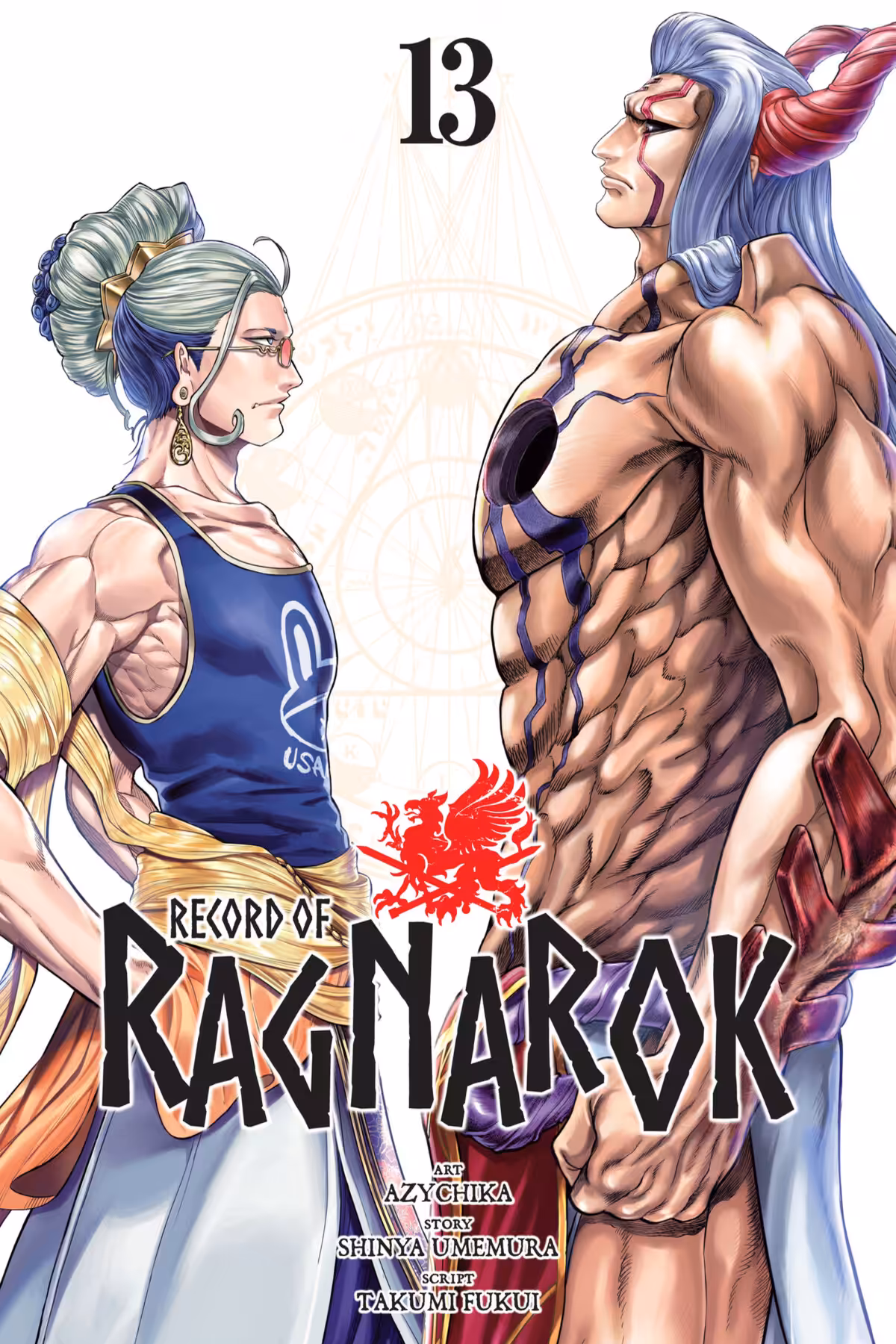 Record of Ragnarok, Vol. 13