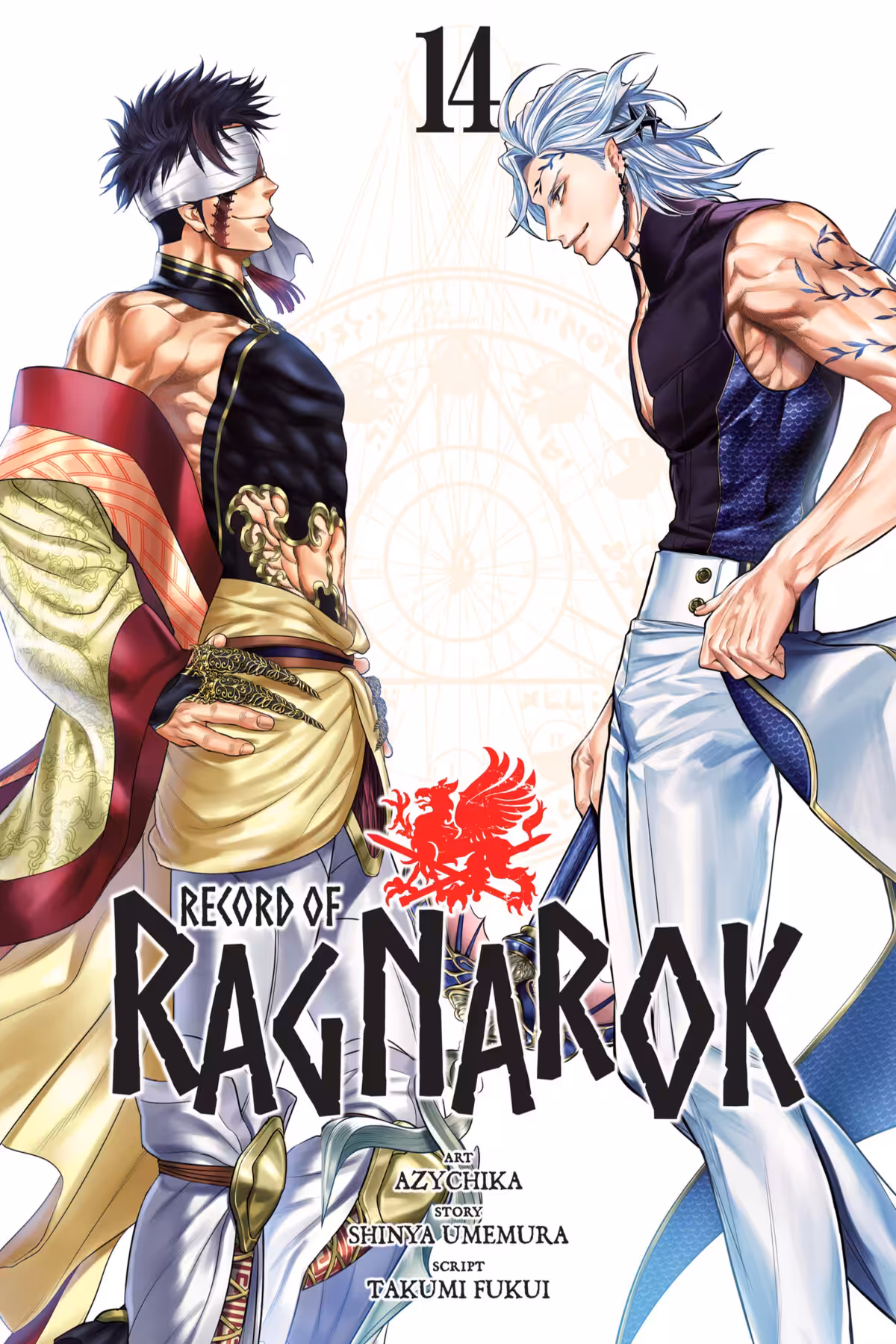 Record of Ragnarok, Vol. 14