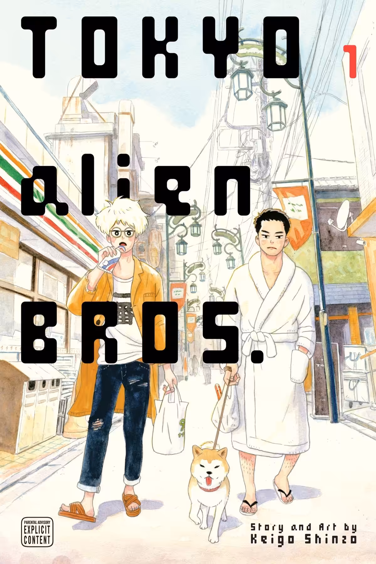 Tokyo Alien Bros, Vol. 1