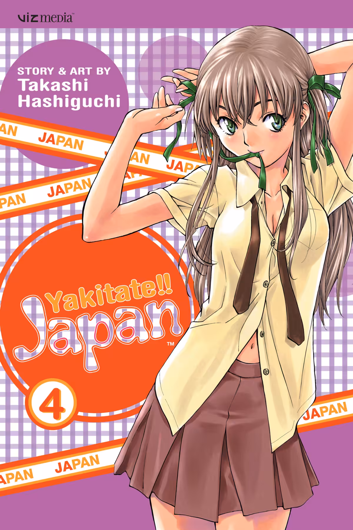 Yakitate!! Japan, Vol. 4