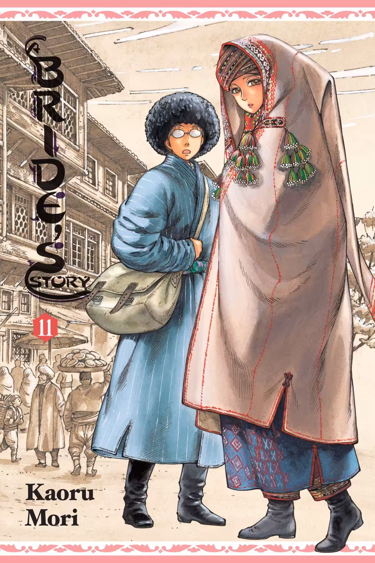 A Bride’s Story, Vol. 11