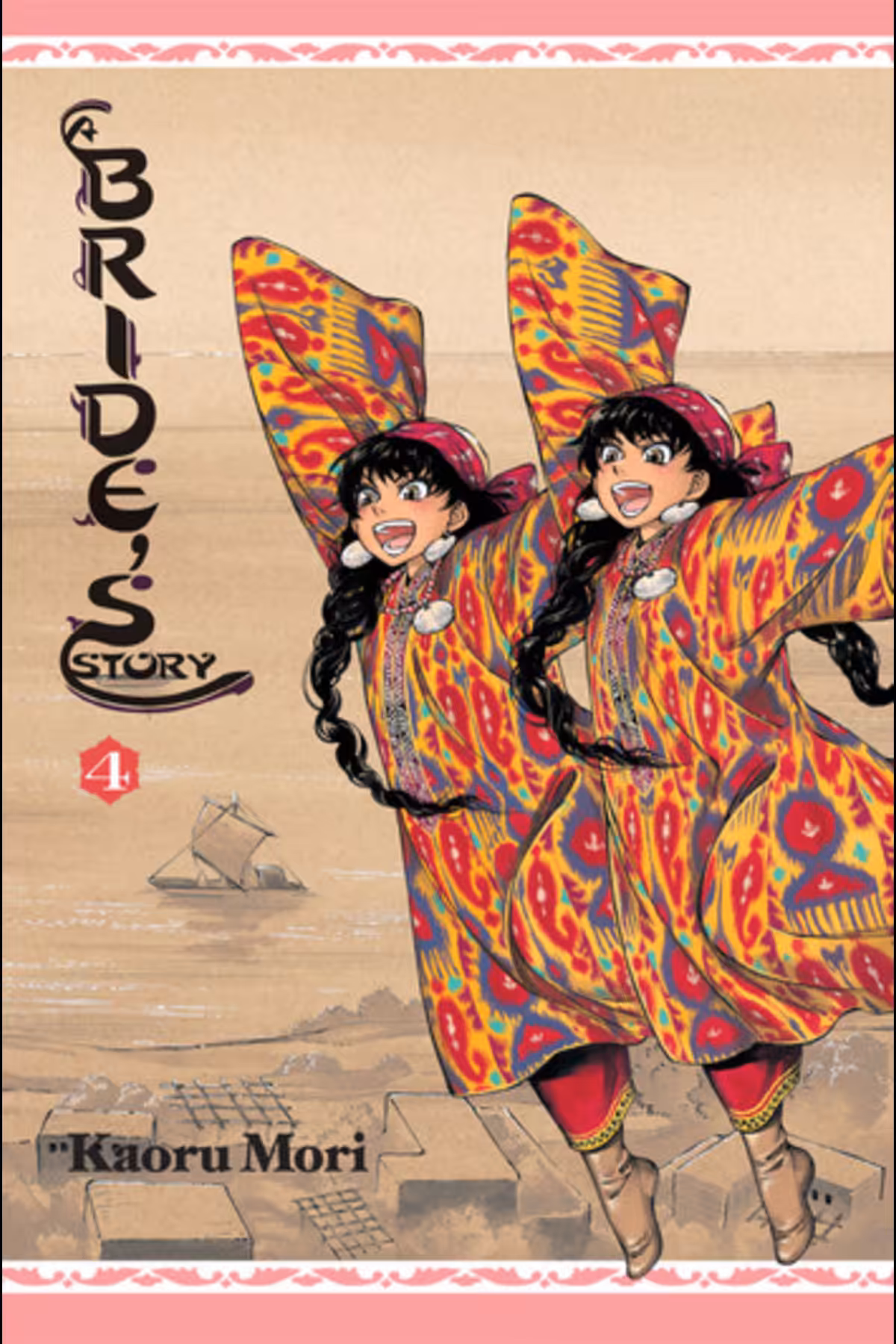 A Bride’s Story, Vol. 4
