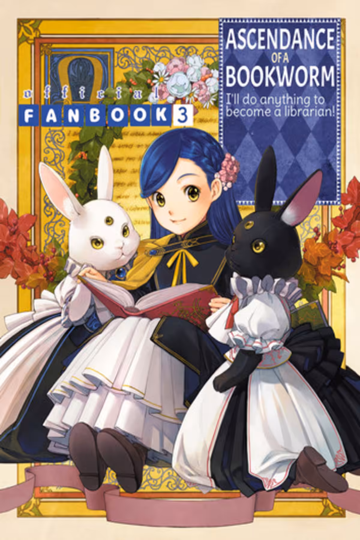 Ascendance of a Bookworm: Fanbook, Vol. 3