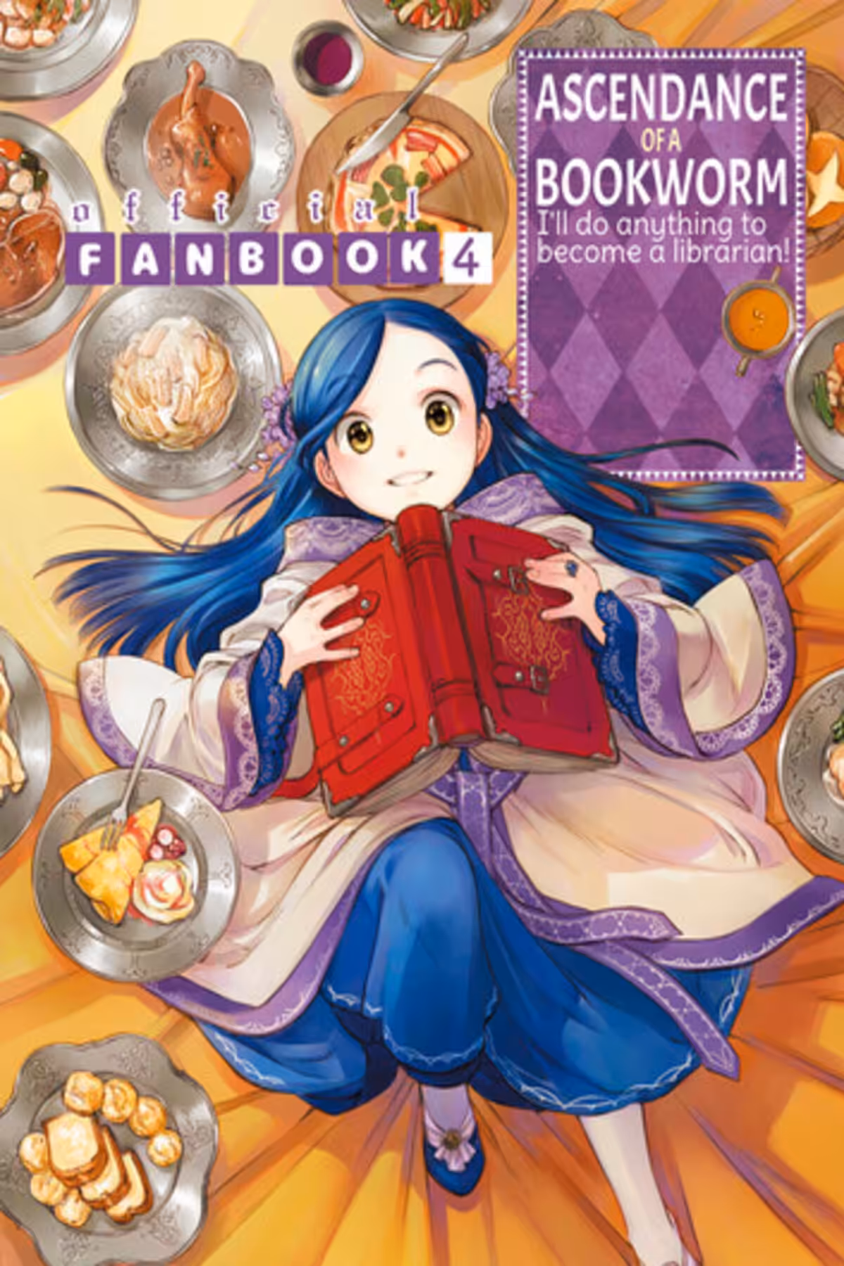 Ascendance of a Bookworm: Fanbook, Vol. 4