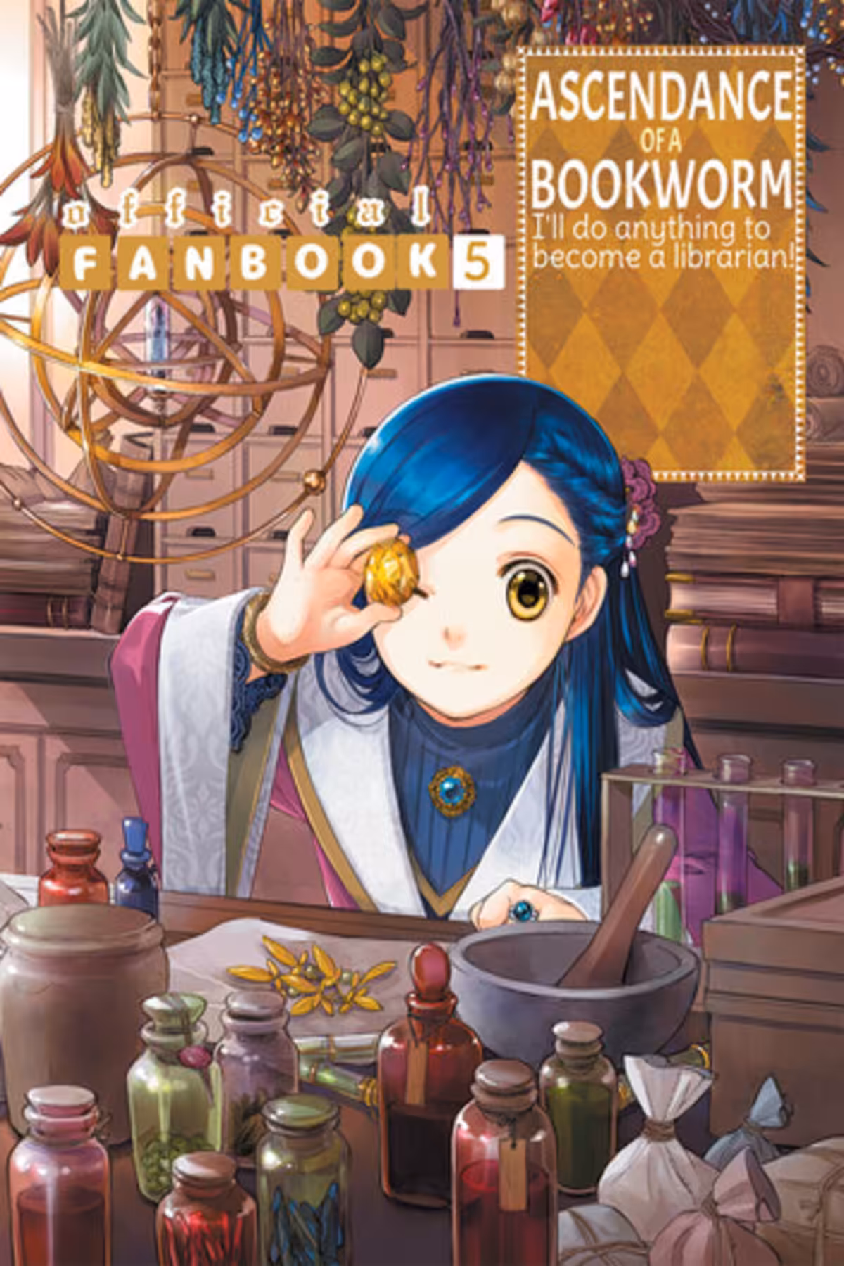 Ascendance of a Bookworm: Fanbook, Vol. 5