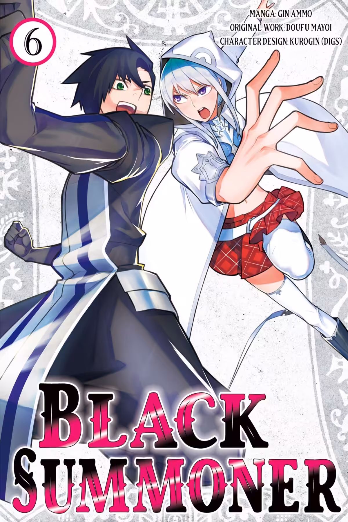 Black Summoner, Vol. 6 (manga)