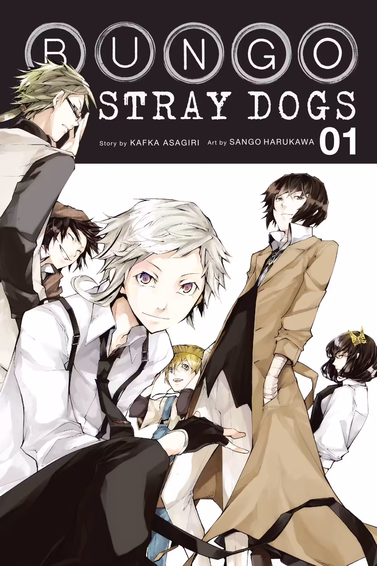 Bungo Stray Dogs, Vol. 1 (manga)