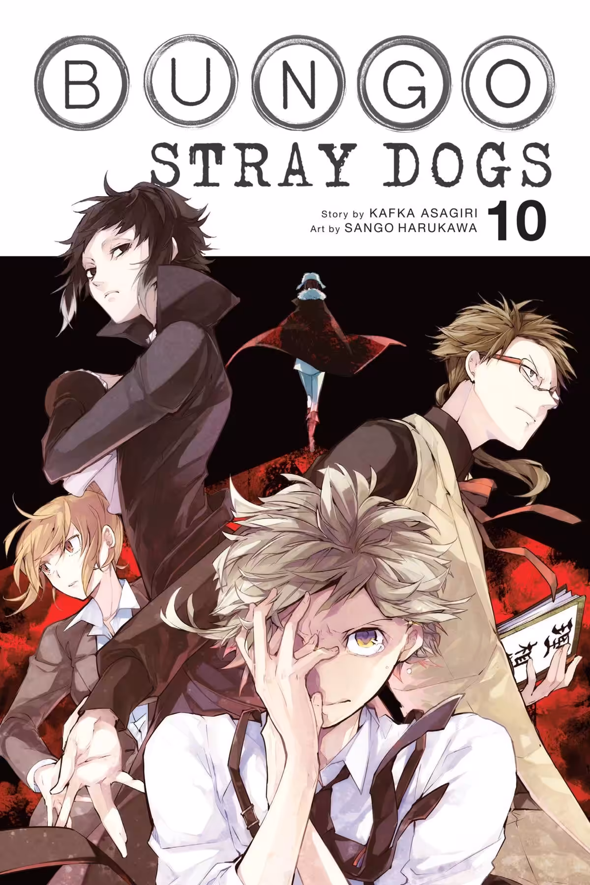 Bungo Stray Dogs, Vol. 10 (manga)