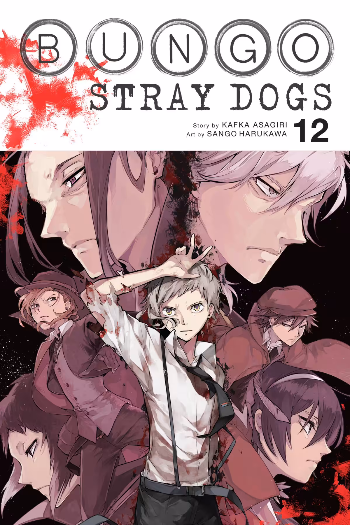 Bungo Stray Dogs, Vol. 12 (manga)